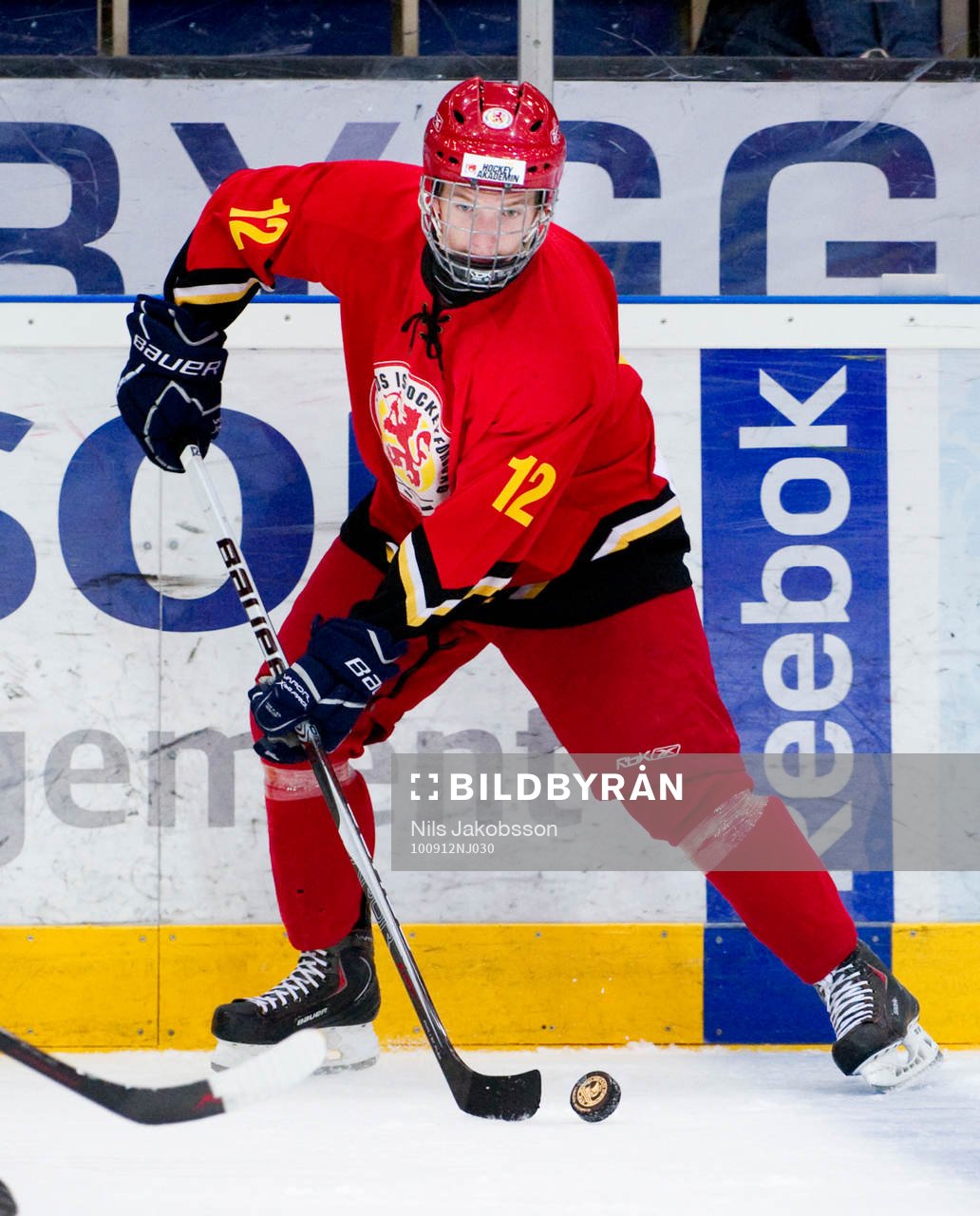 Marcus Näslund, Småland