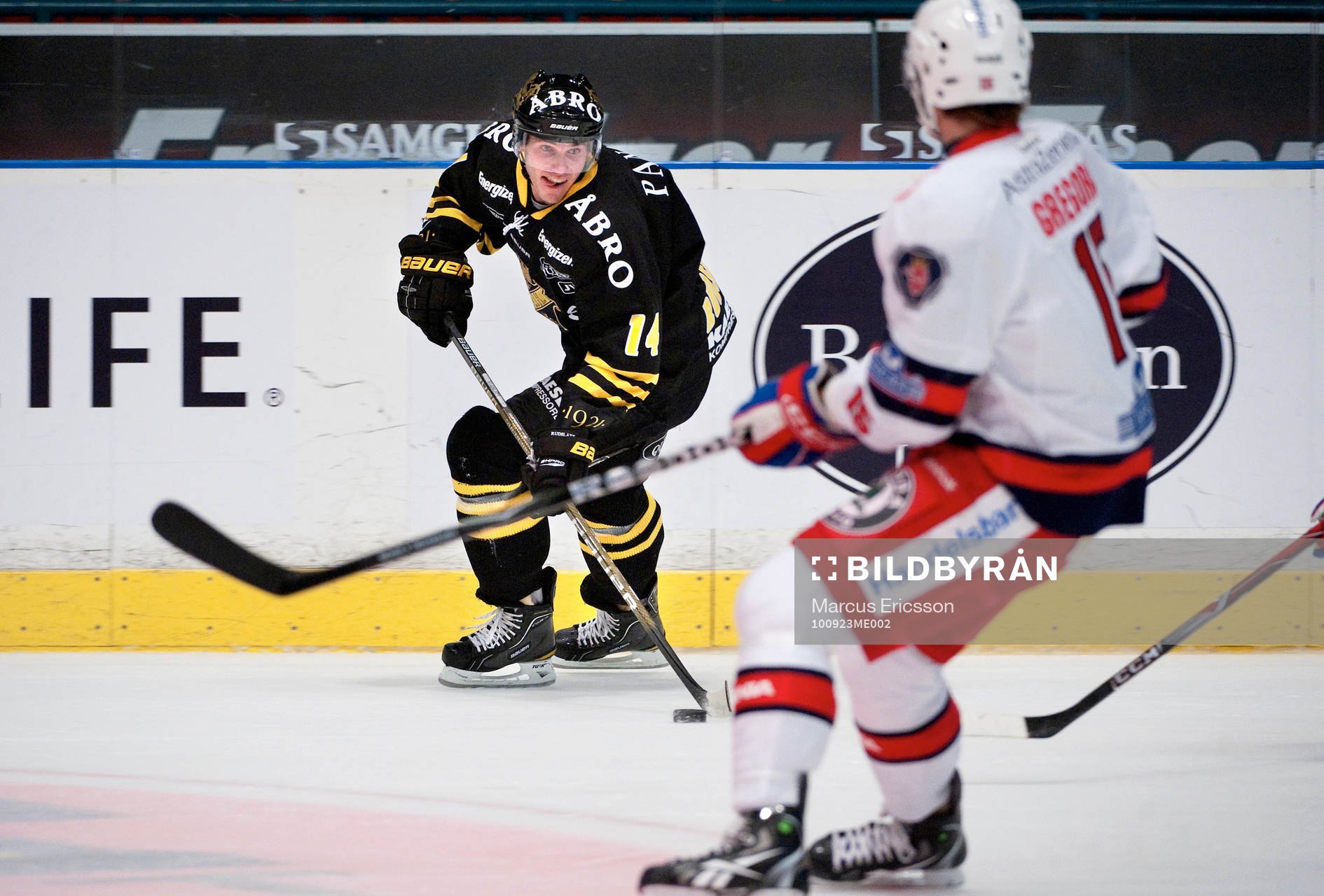 Daniel Rudslätt, AIK