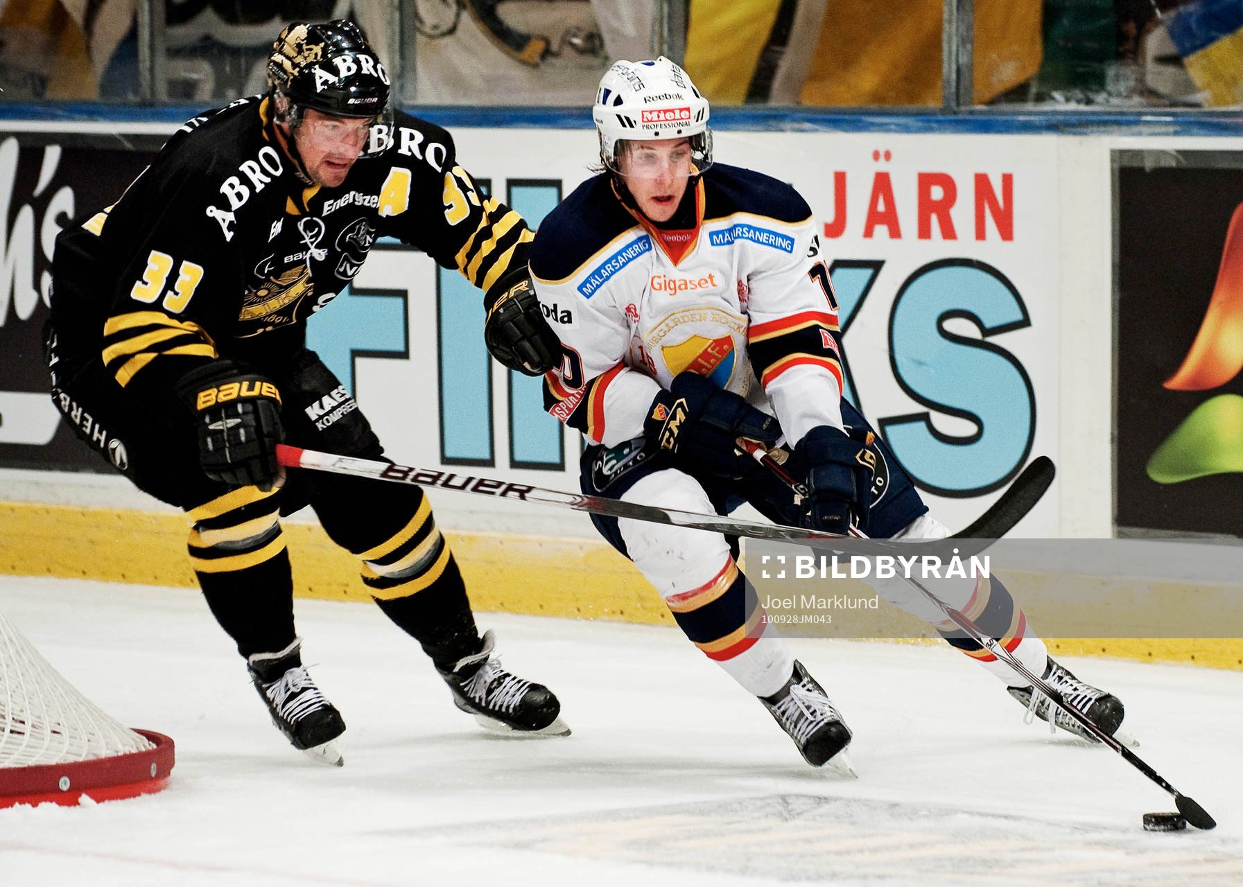 David Engblom, AIK, och Mario Kempe, Djurgården