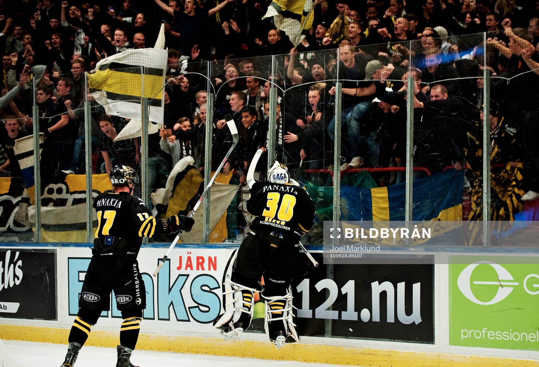 Viktor Fasth, målvakt, AIK, jubel