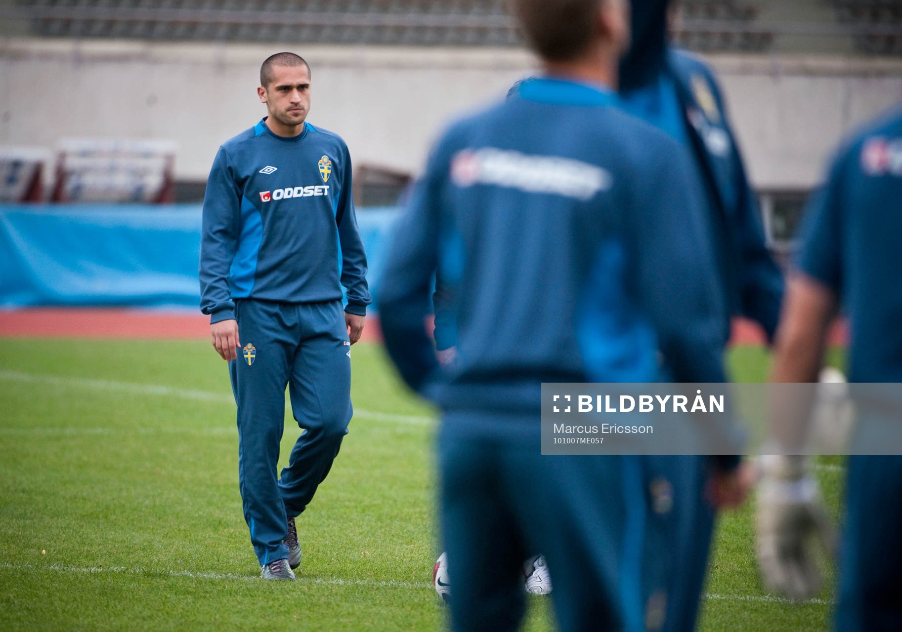 Emir Bajrami