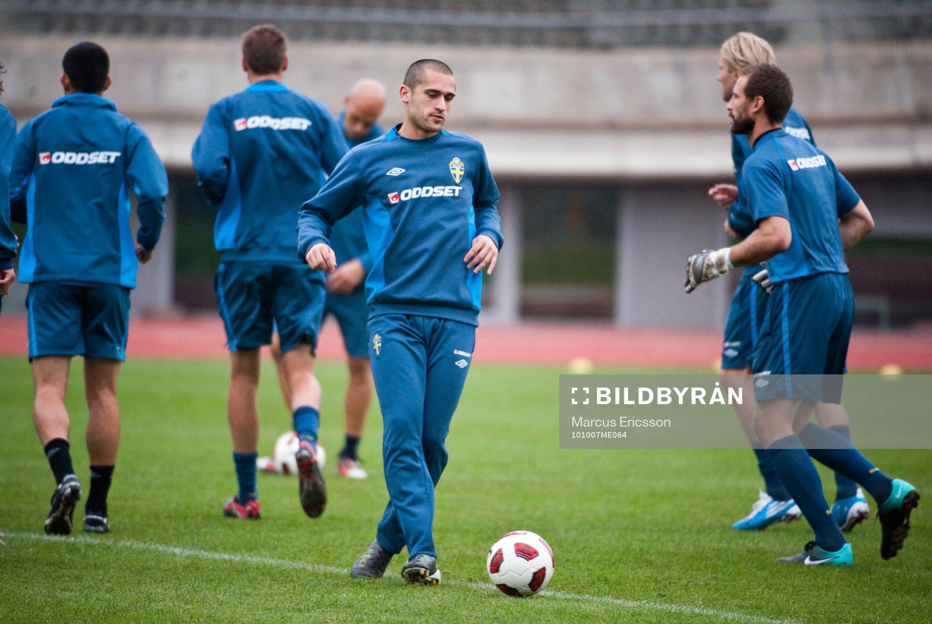 Emir Bajrami