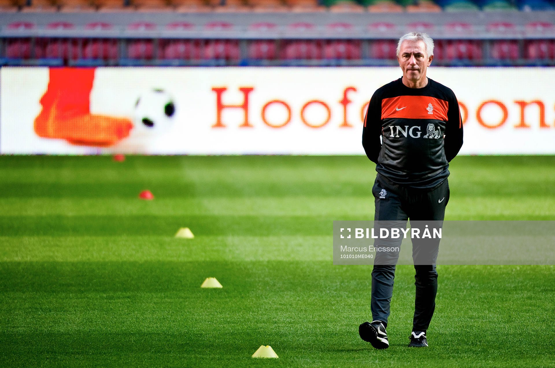 Bert van Marwijk, förbundskapten