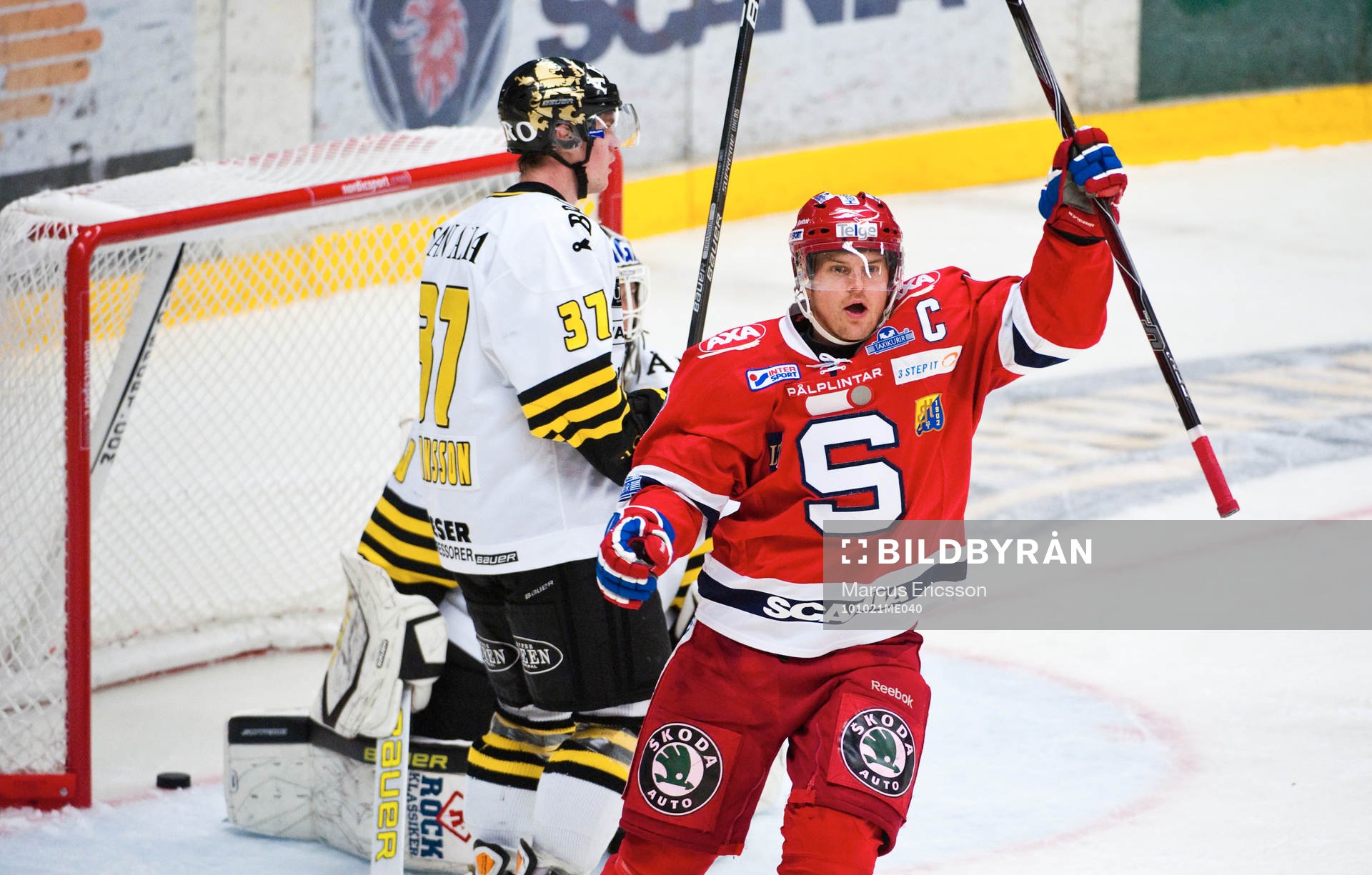 Joakim Eriksson, Södertälje jubel