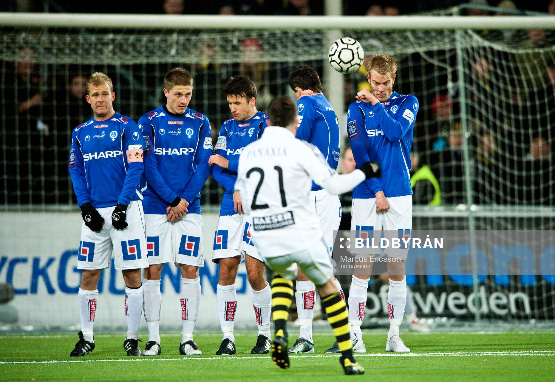 Åtvidaberg ställer upp mur framför Adomir Catovic, AIK
