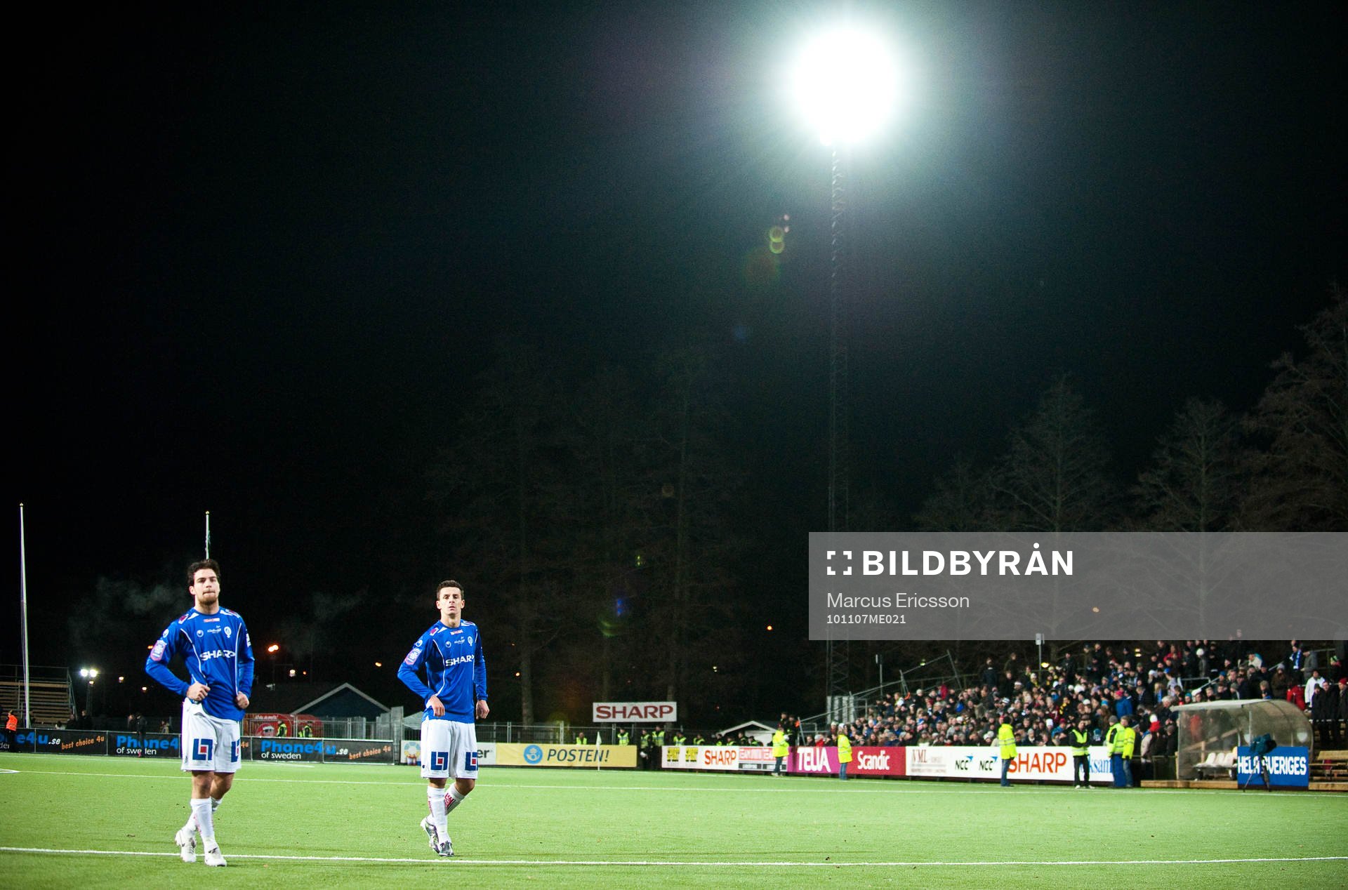 Åtvidaberg lämnar Allsvenskan och Kopparvallen