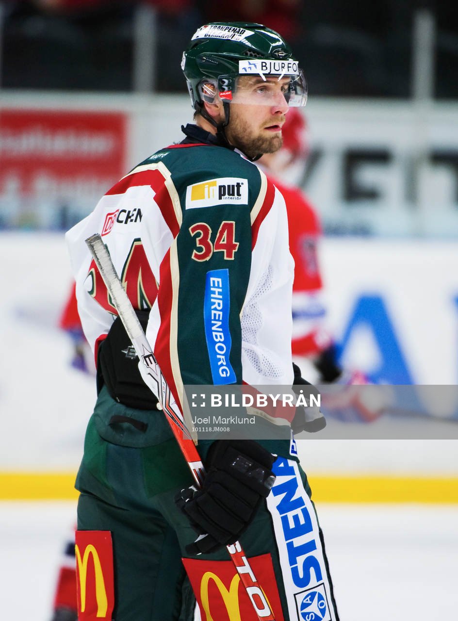 Pavel Skrbek
