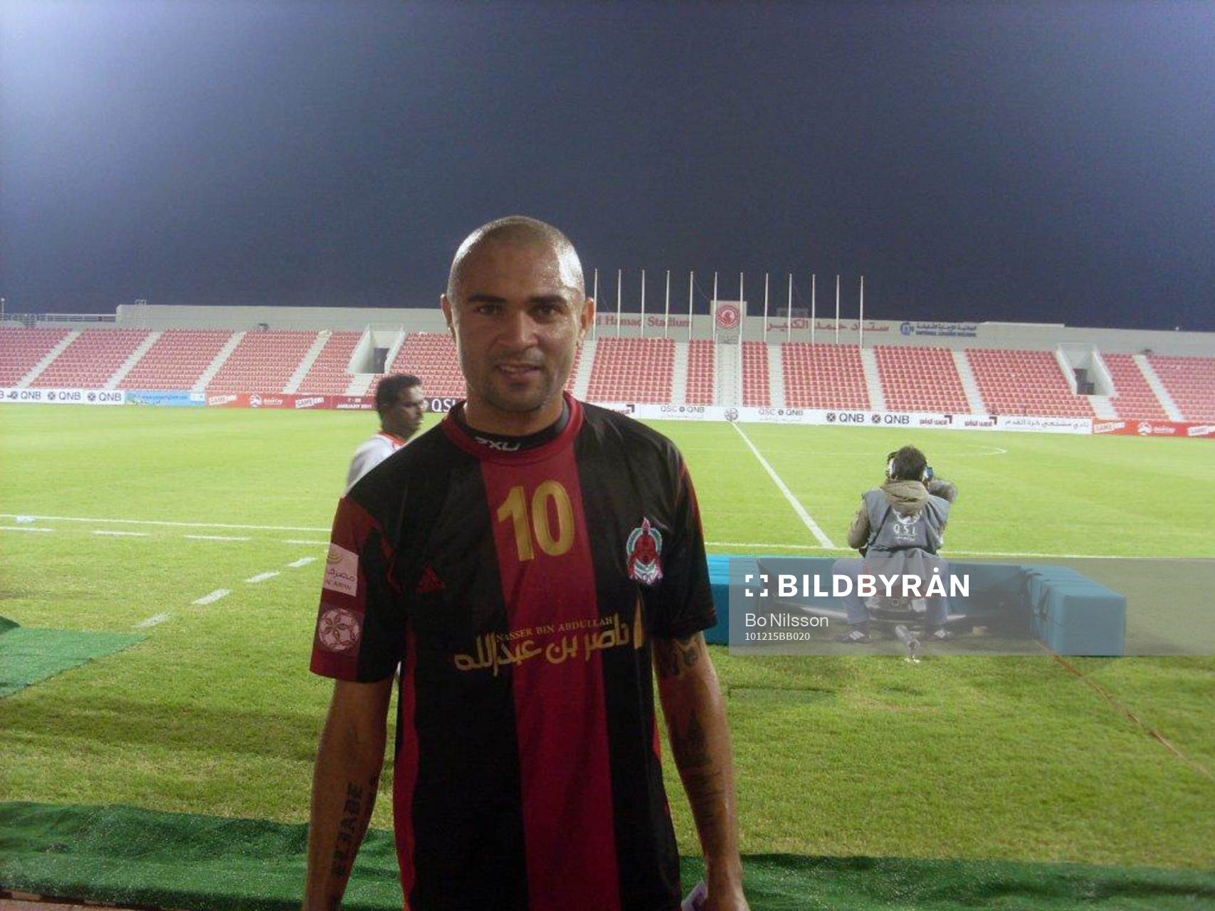 Fotboll, Afonso Alves, Al-Rayyan (Qatar)