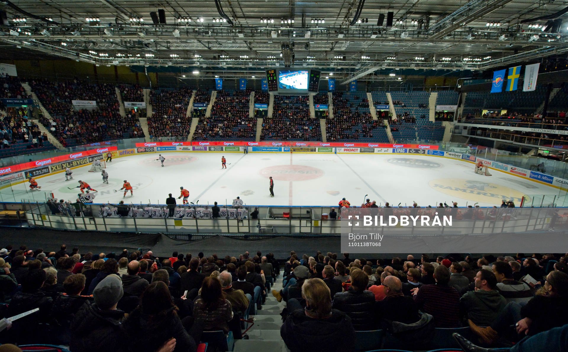 Hovet. Arena, interiör