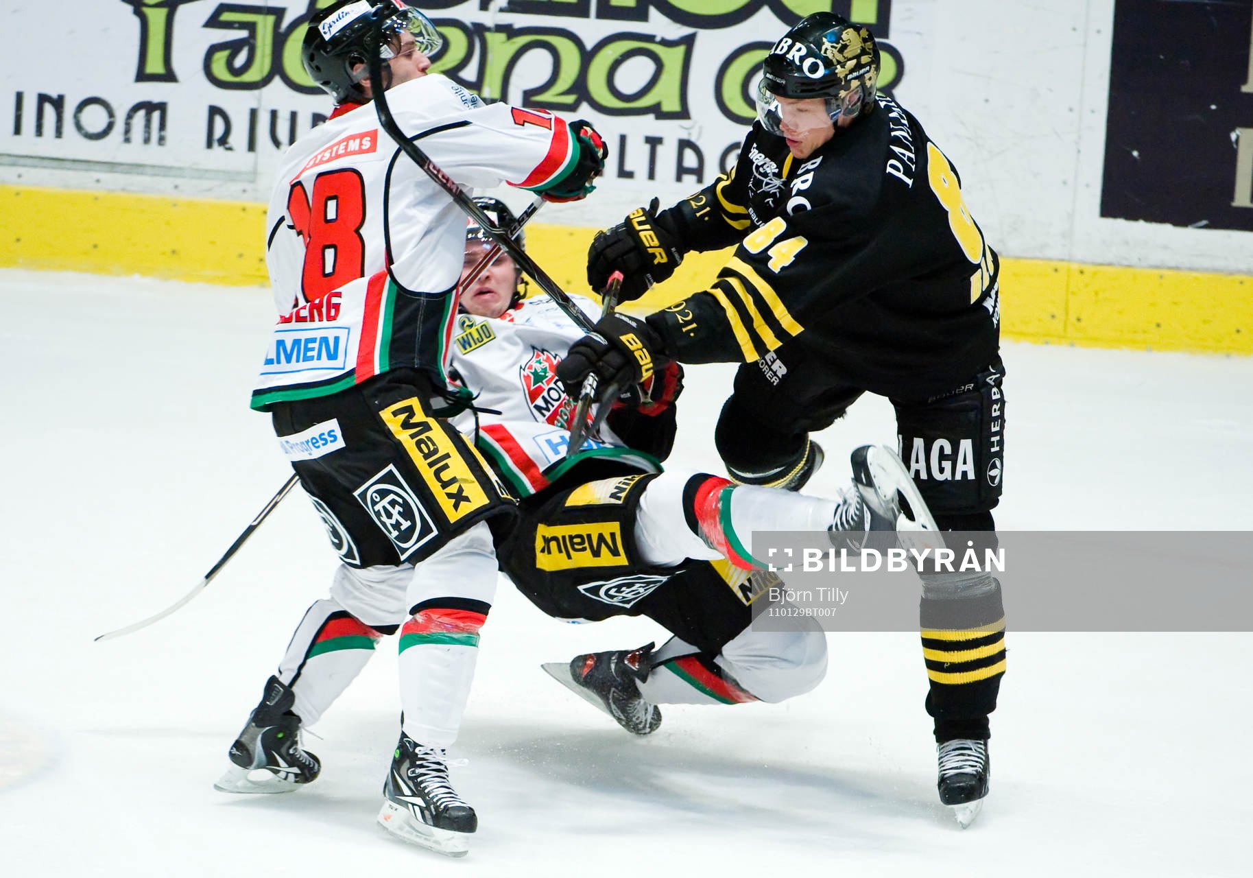Patric Blomdahl, AIK