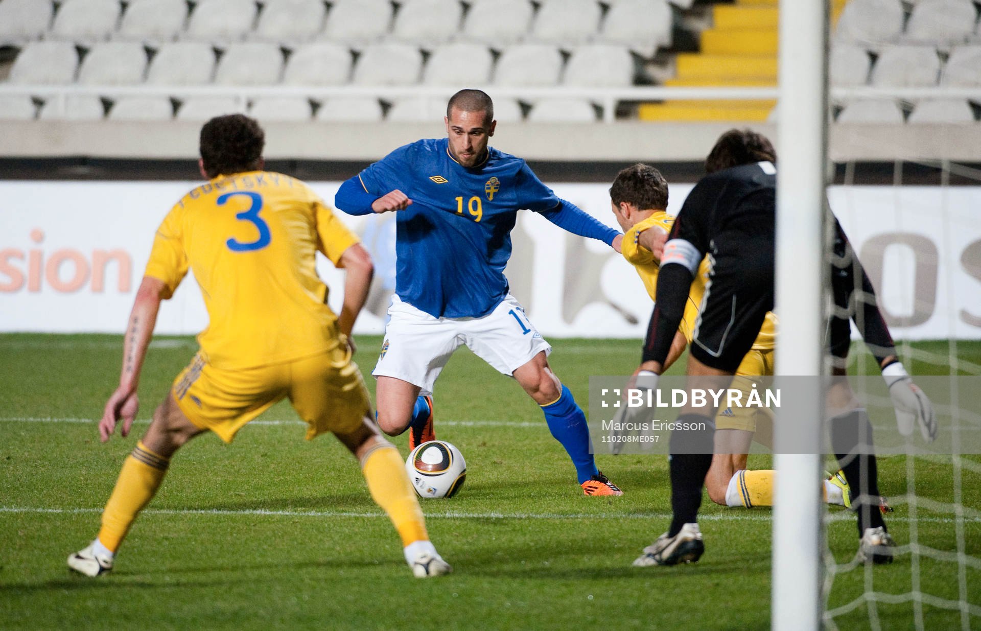 Emir Bajrami, Sverige kontrollerar bollen