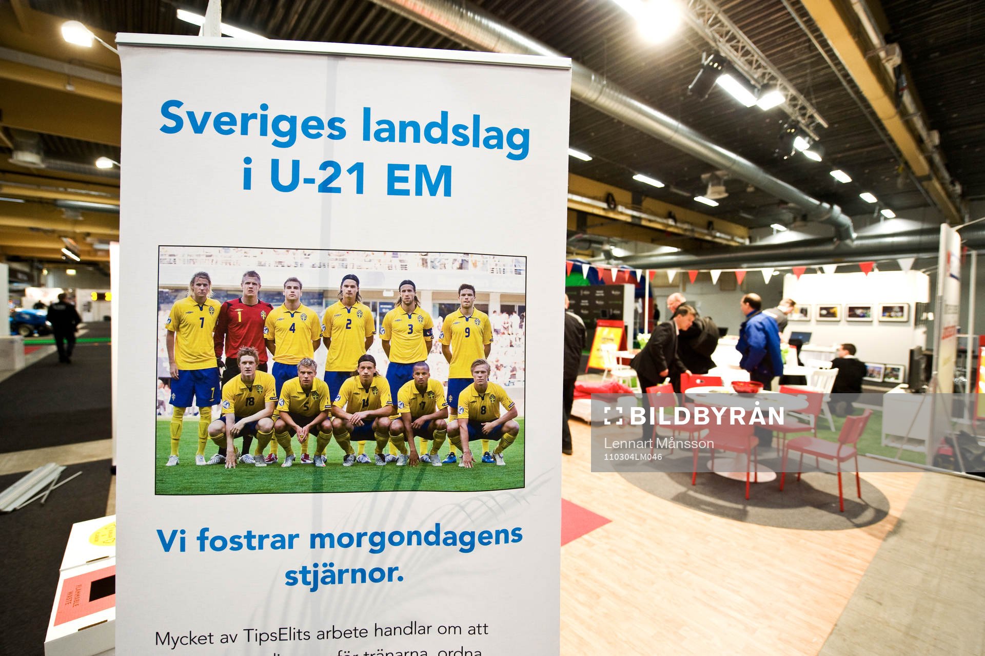 Elmia Fotboll