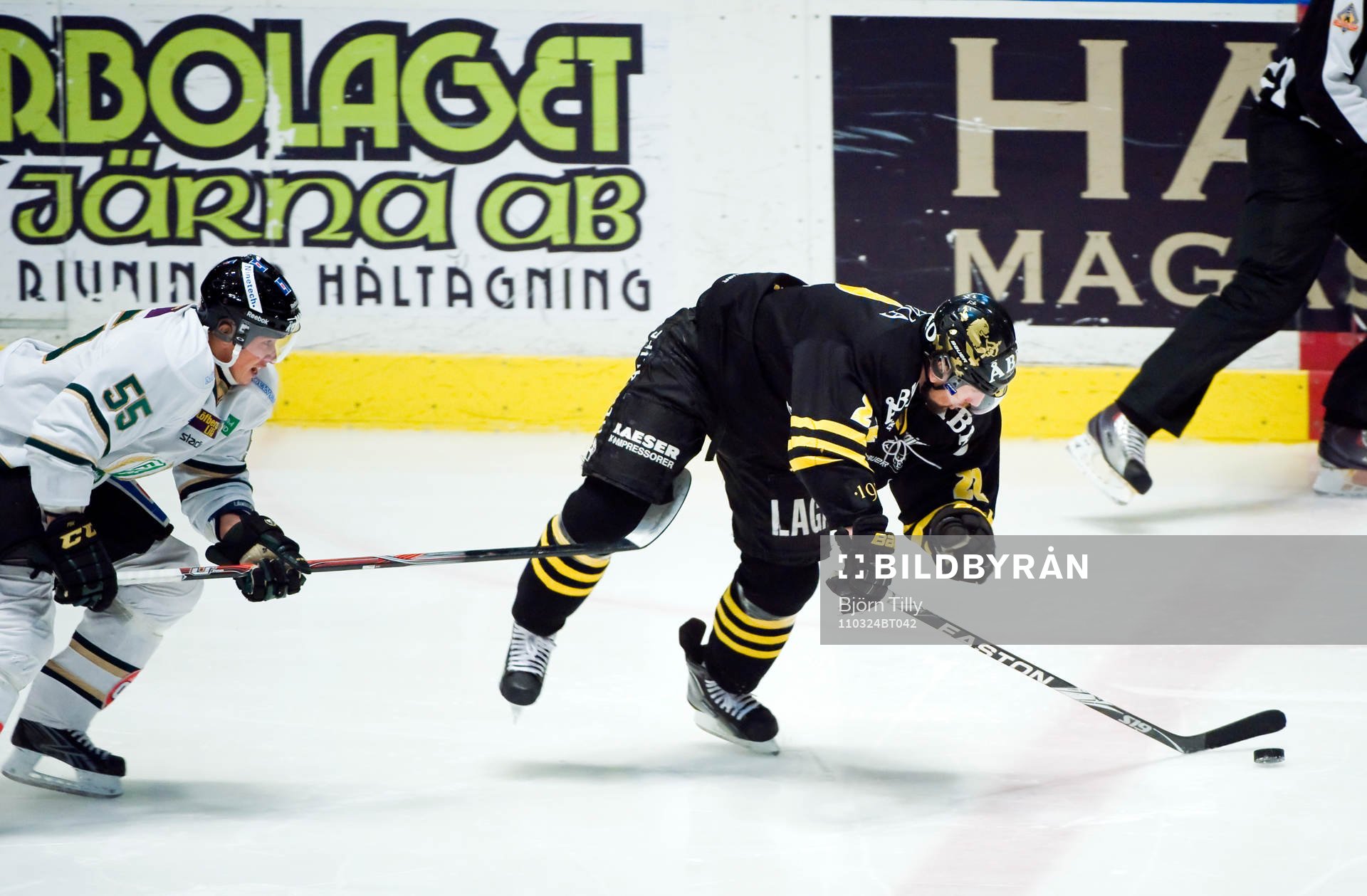 Martin Sevc, Färjestad och Richard Zednik, AIK