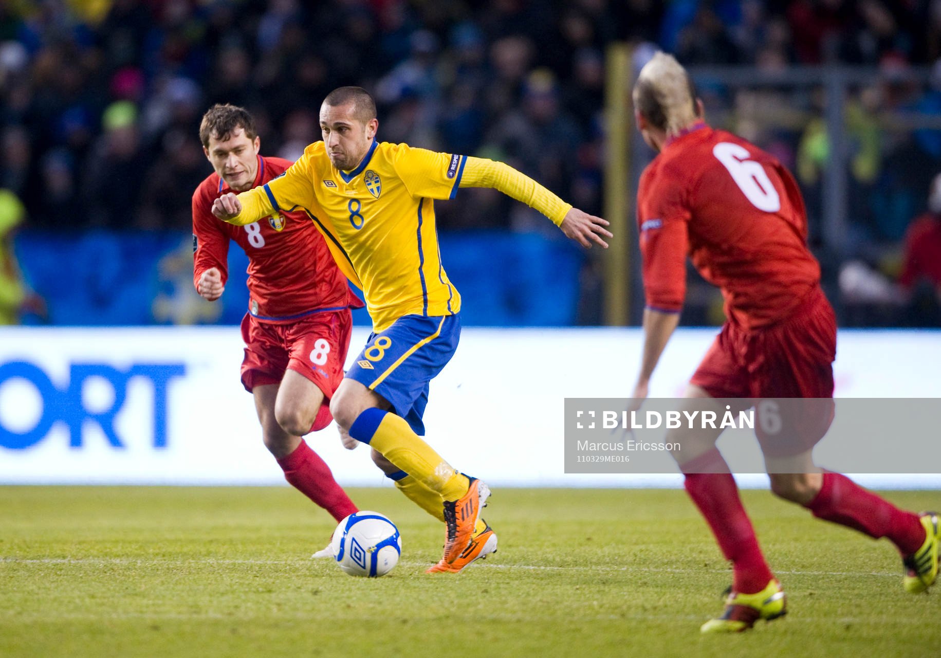 Emir Bajrami, Sverige
