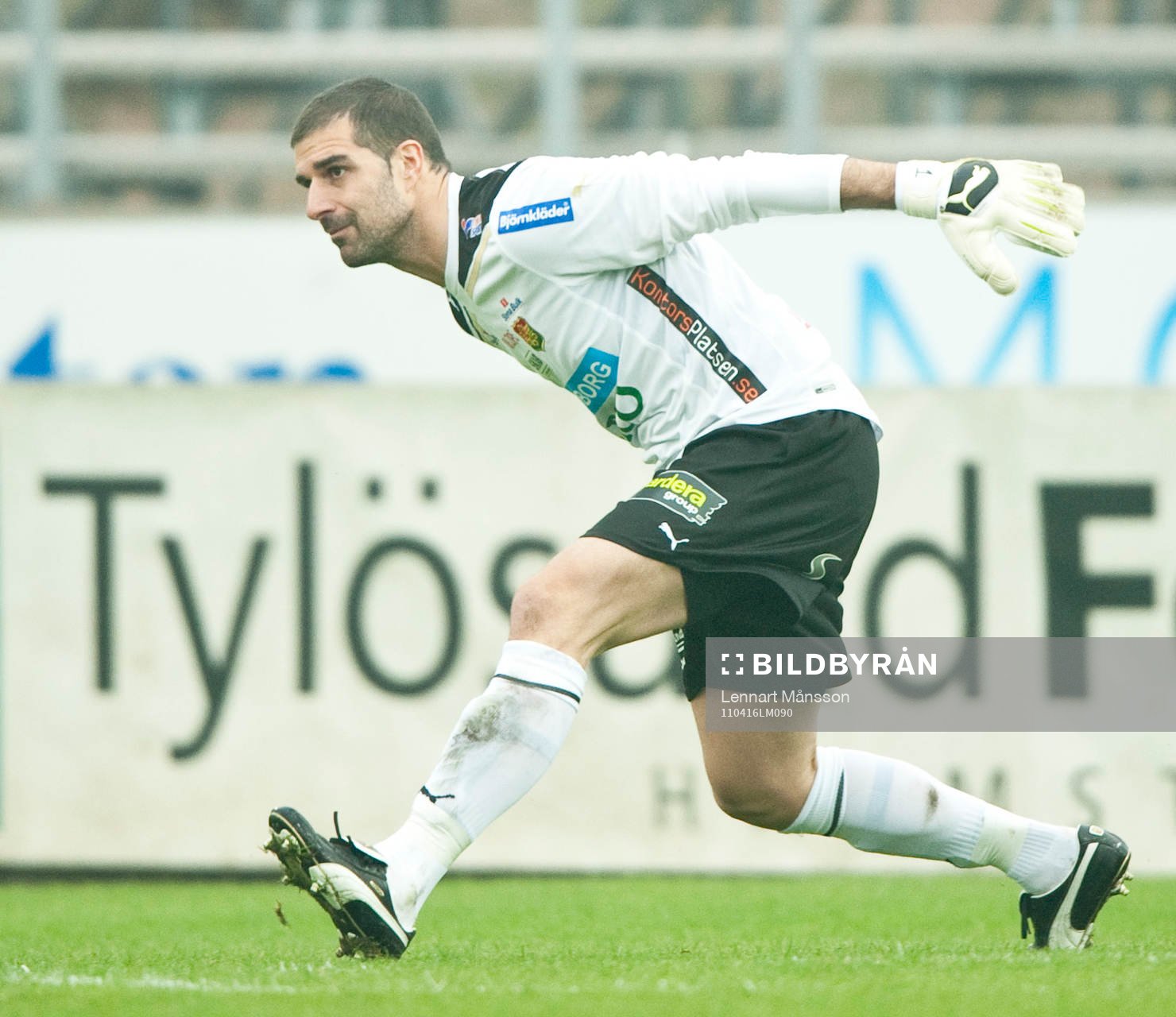 Dime Jankulovski, Målvakt