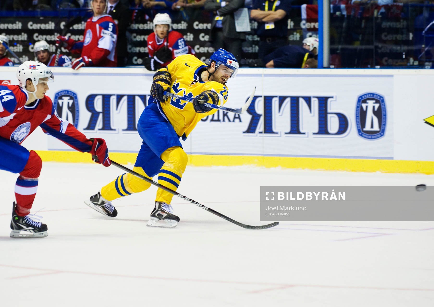 Niklas Persson, Sverige, skjuter
