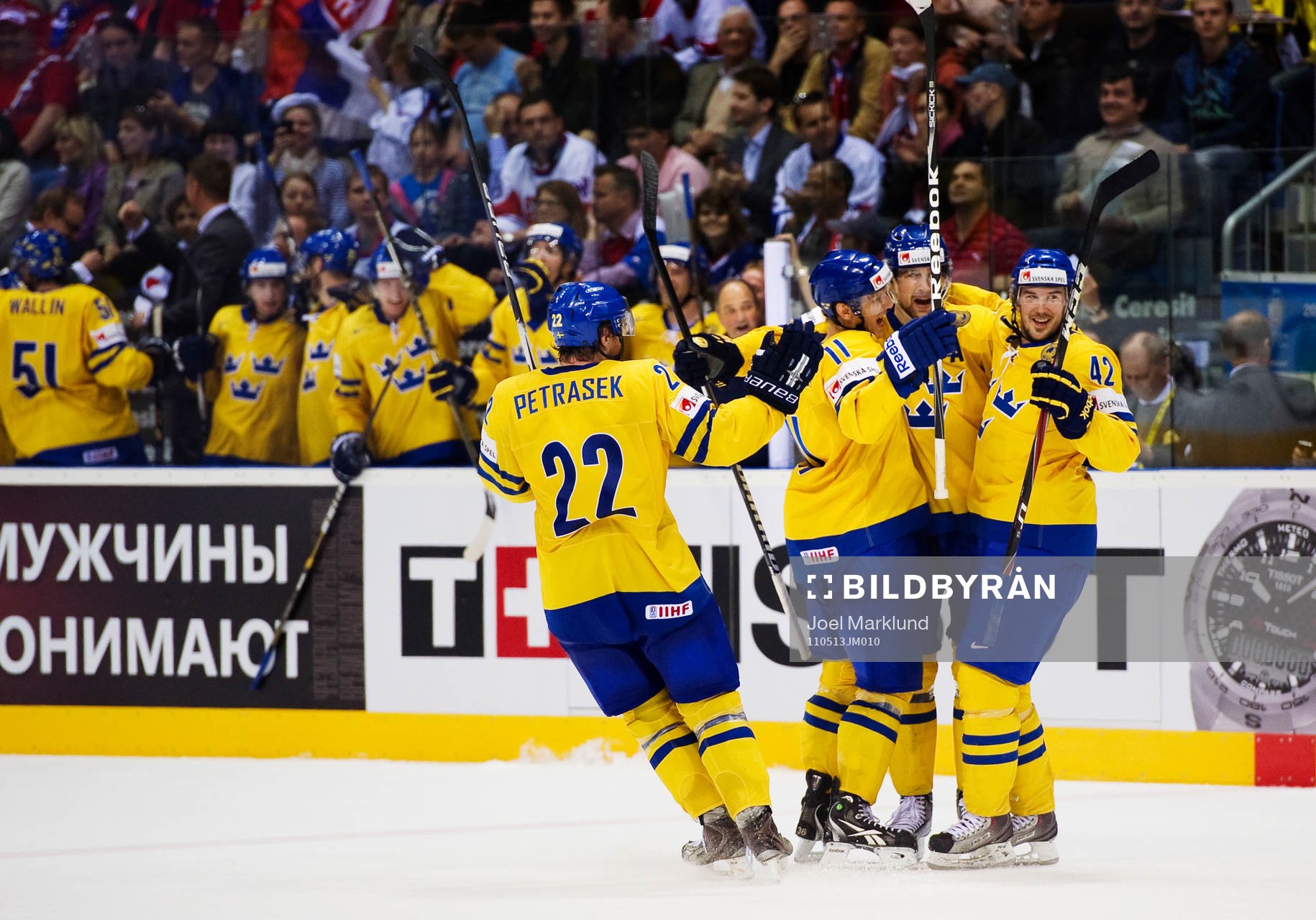 David Petrasek, Carl Gunnarsson, Patrik Berglund och Jimmie