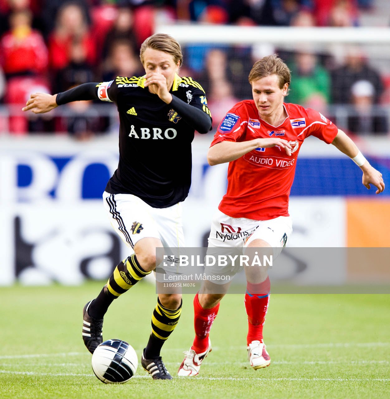 Erik Israelsson, Kalmar mot Viktor Lundberg, AIK