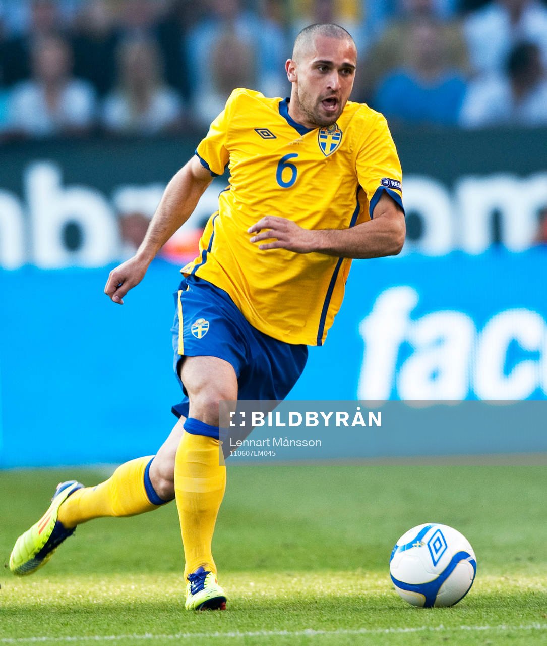 Emir Bajrami
