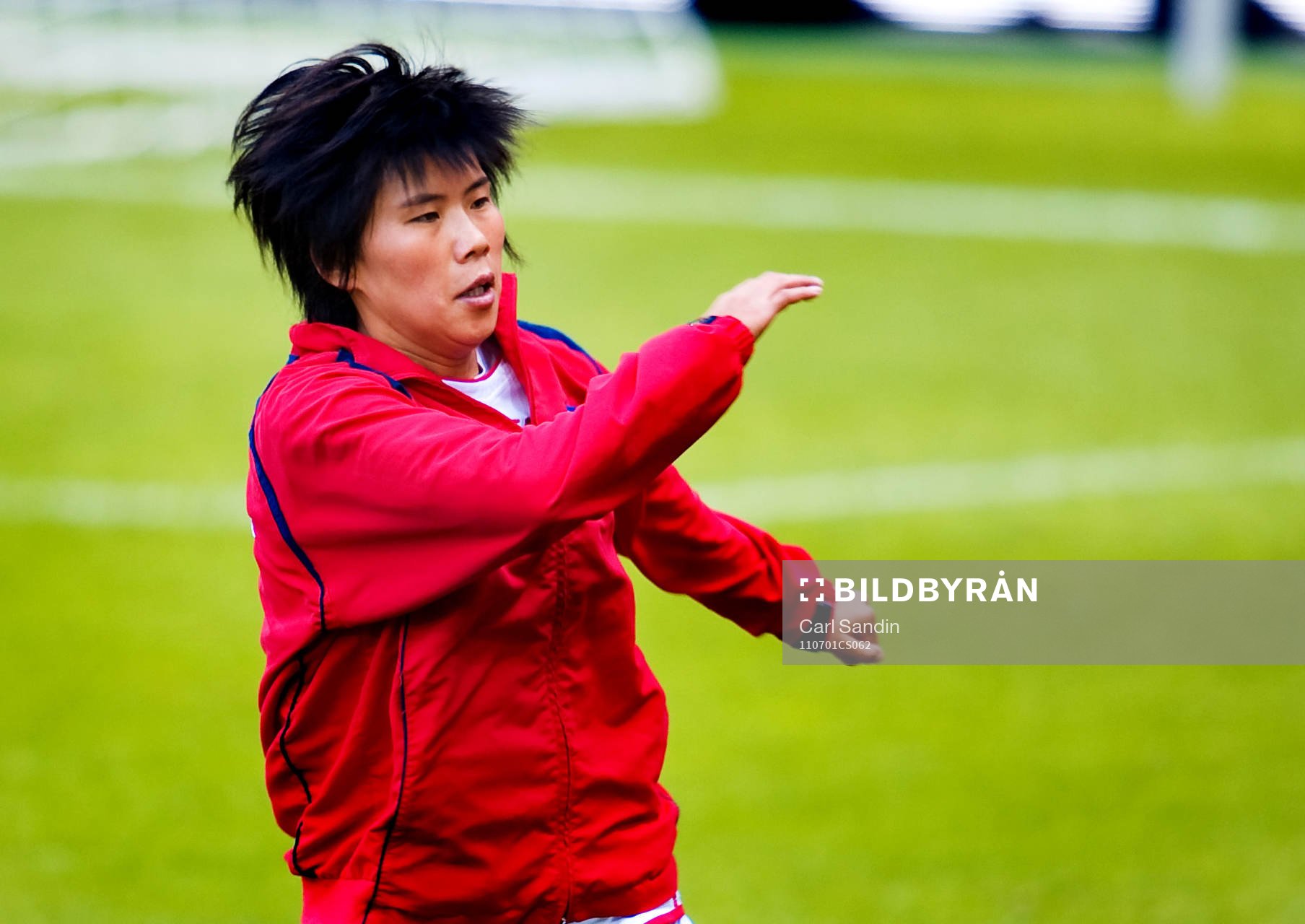 Yun Mi Jo