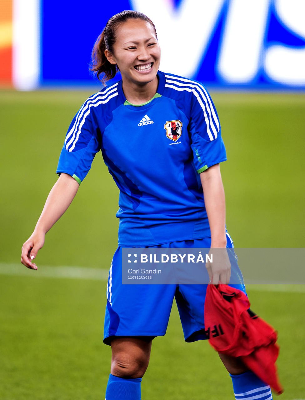 Karina Maruyama