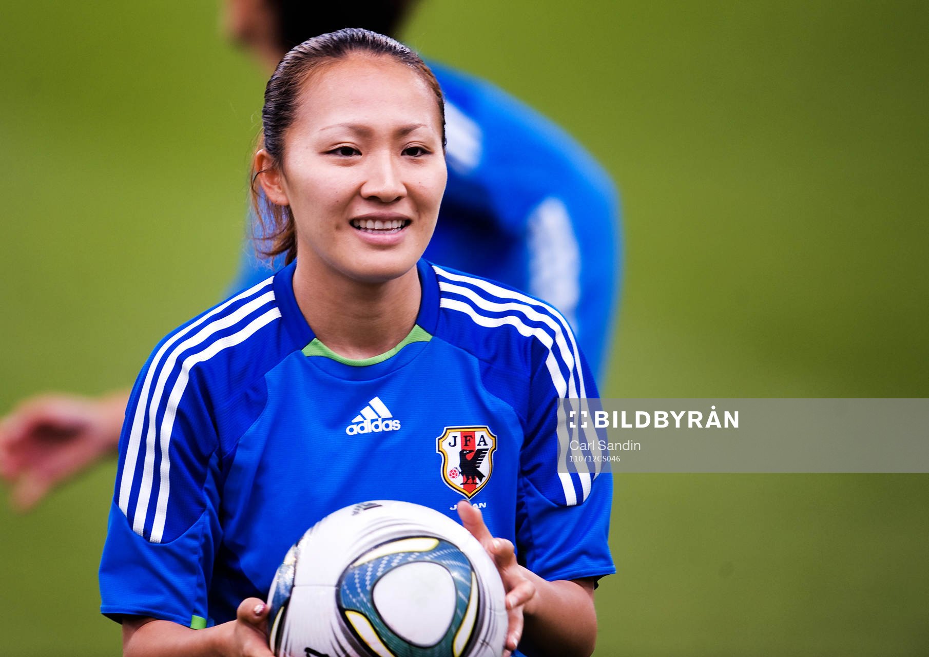 Karina Maruyama