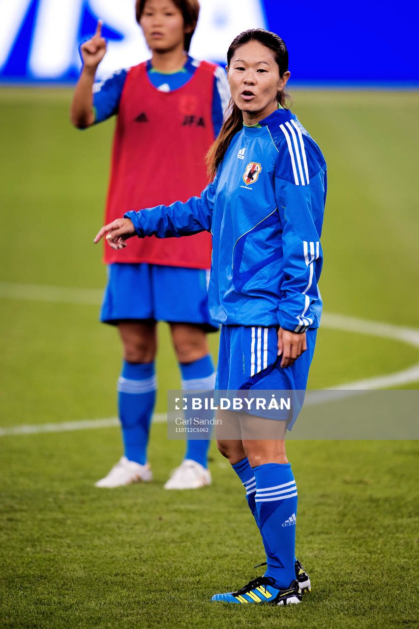 Homare Sawa