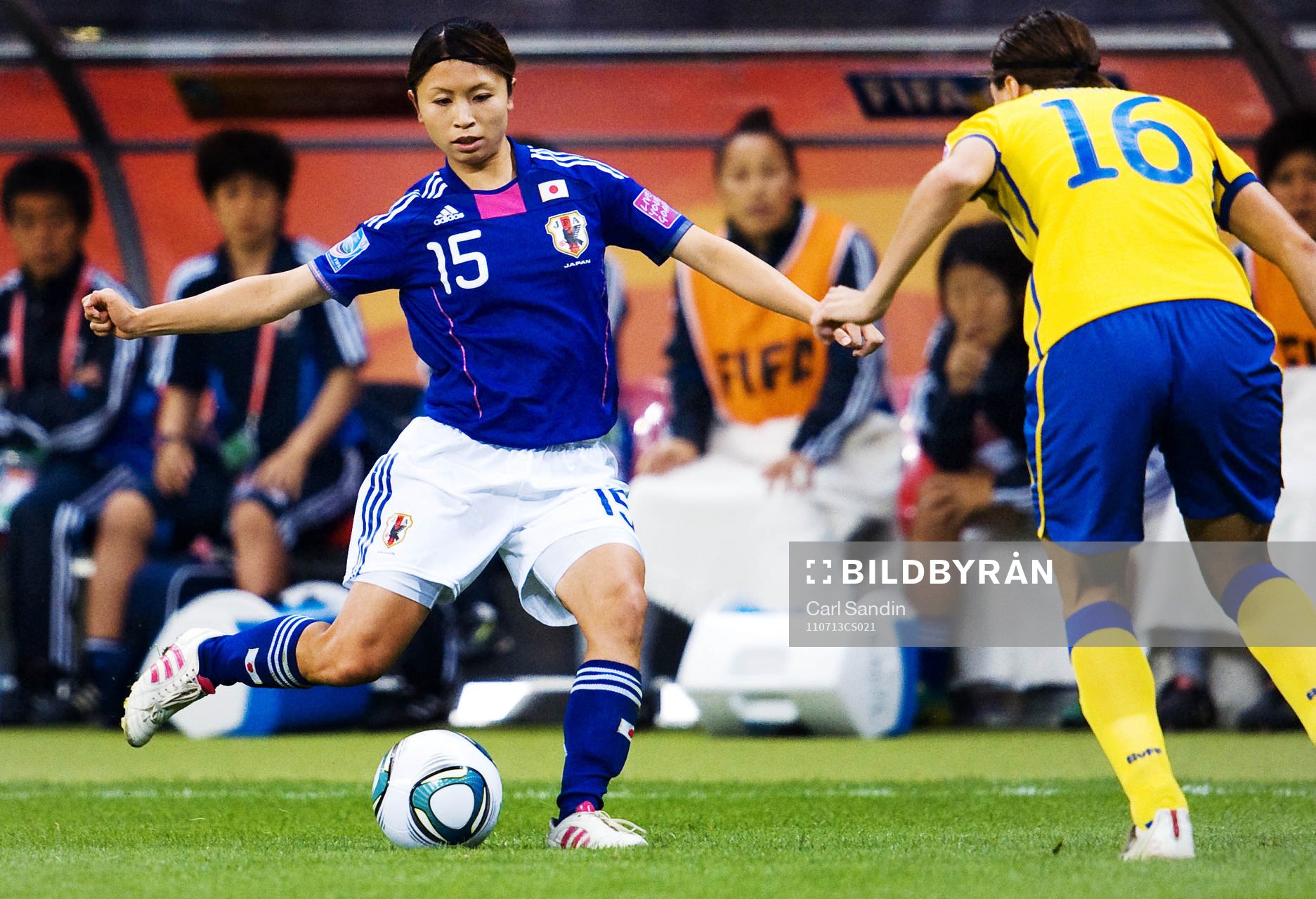 Aya Sameshima, Japan