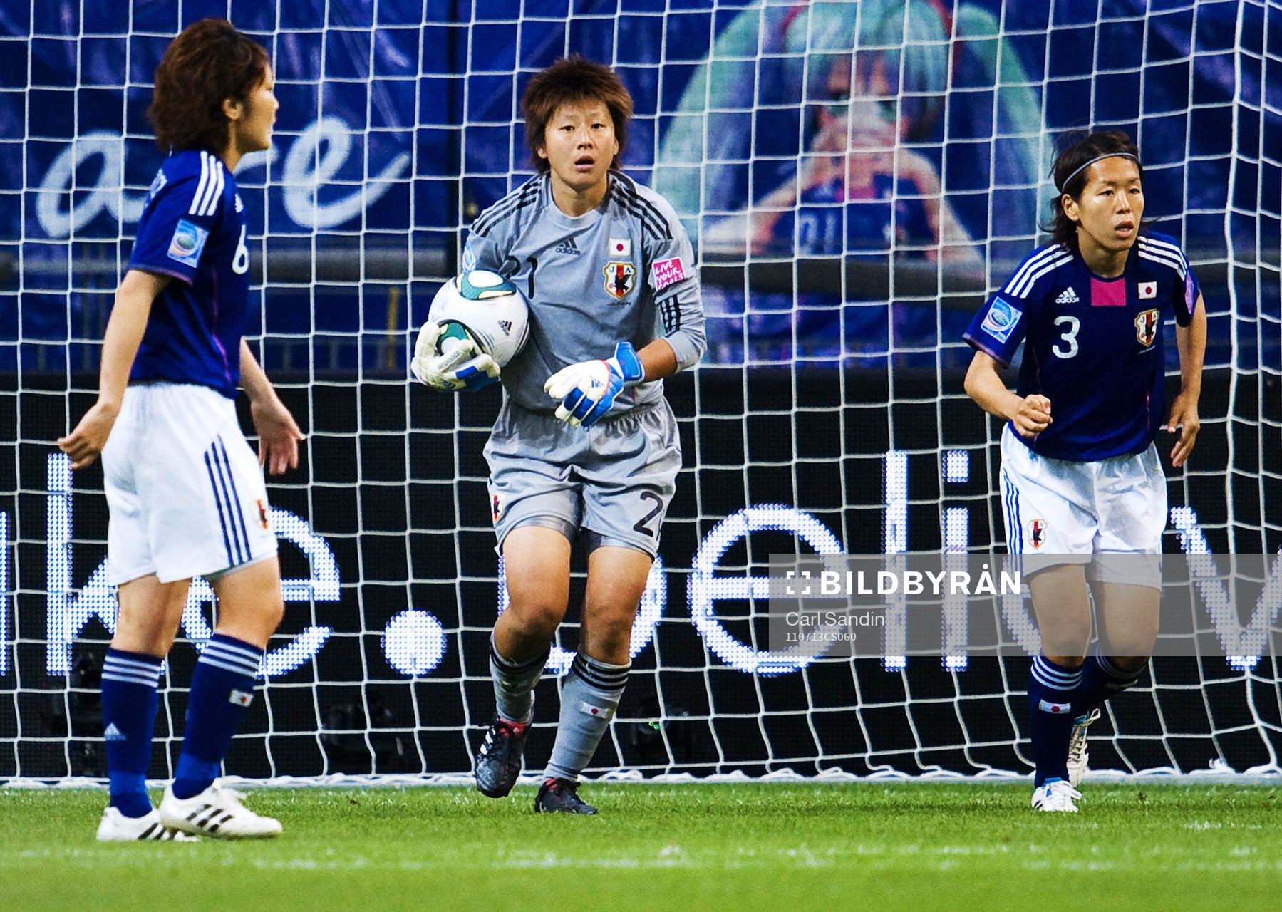 Ayumi Kaihori, målvakt, Japan
