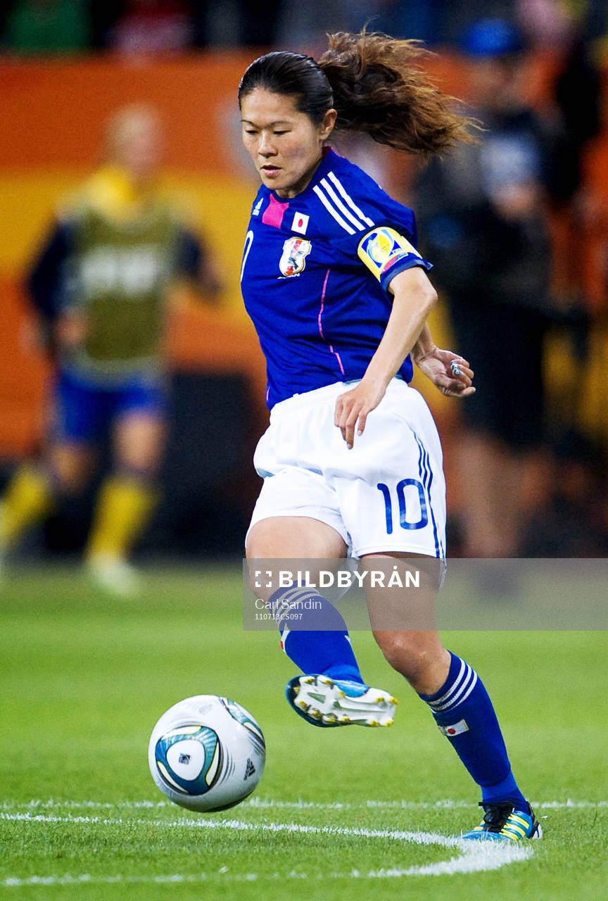 Homare Sawa