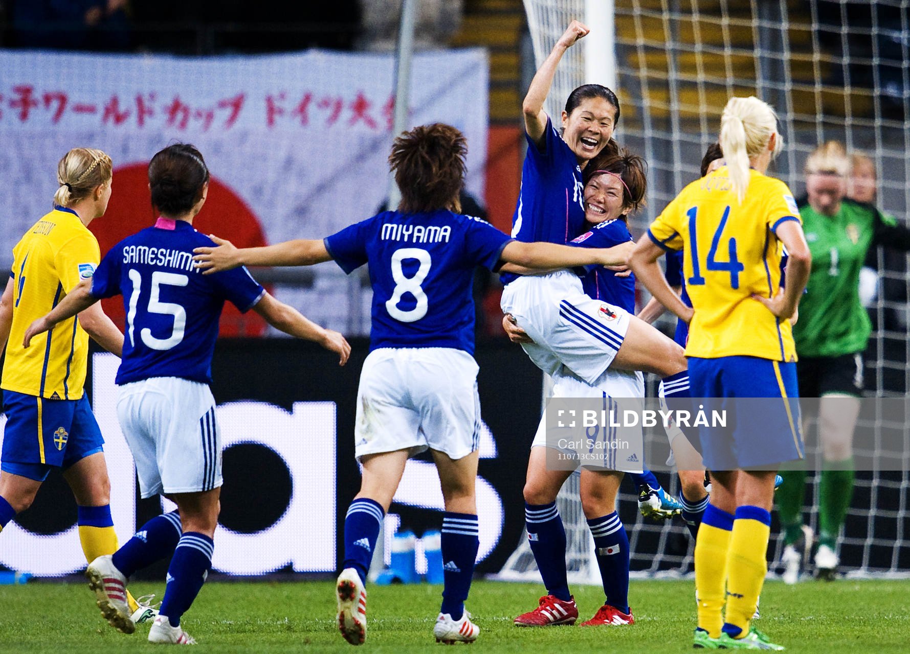 Homare Sawa, Japan, jubel