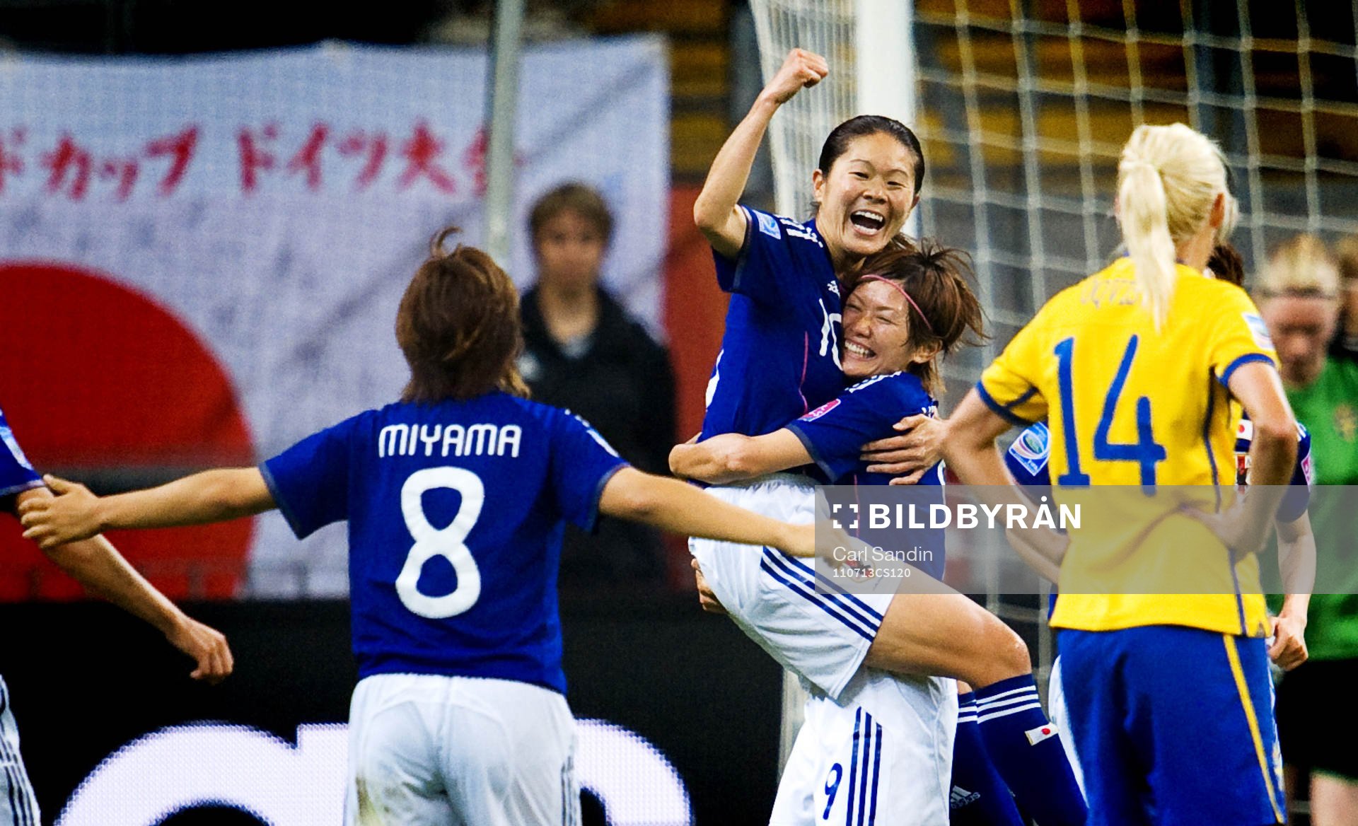 Homare Sawa, Japan, 2-1