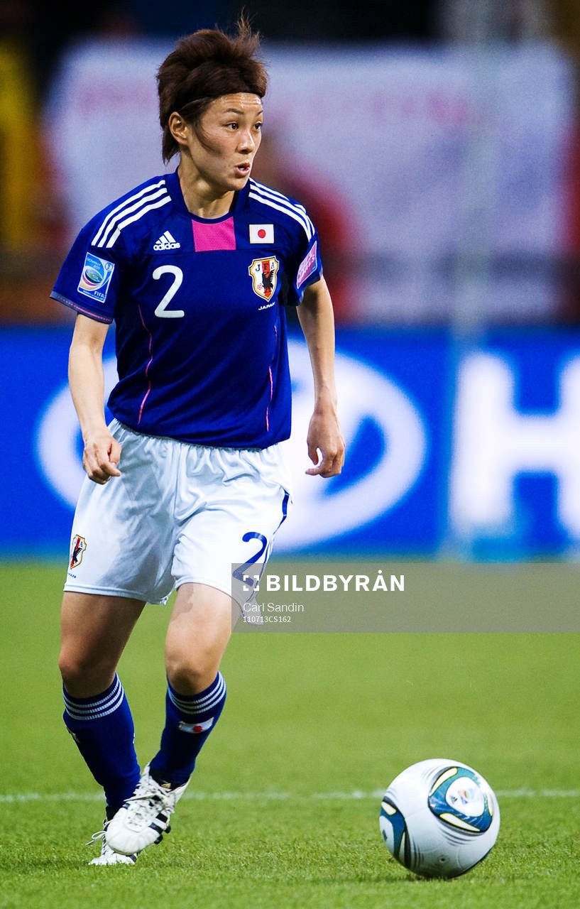 Yukari Kinga, Japan