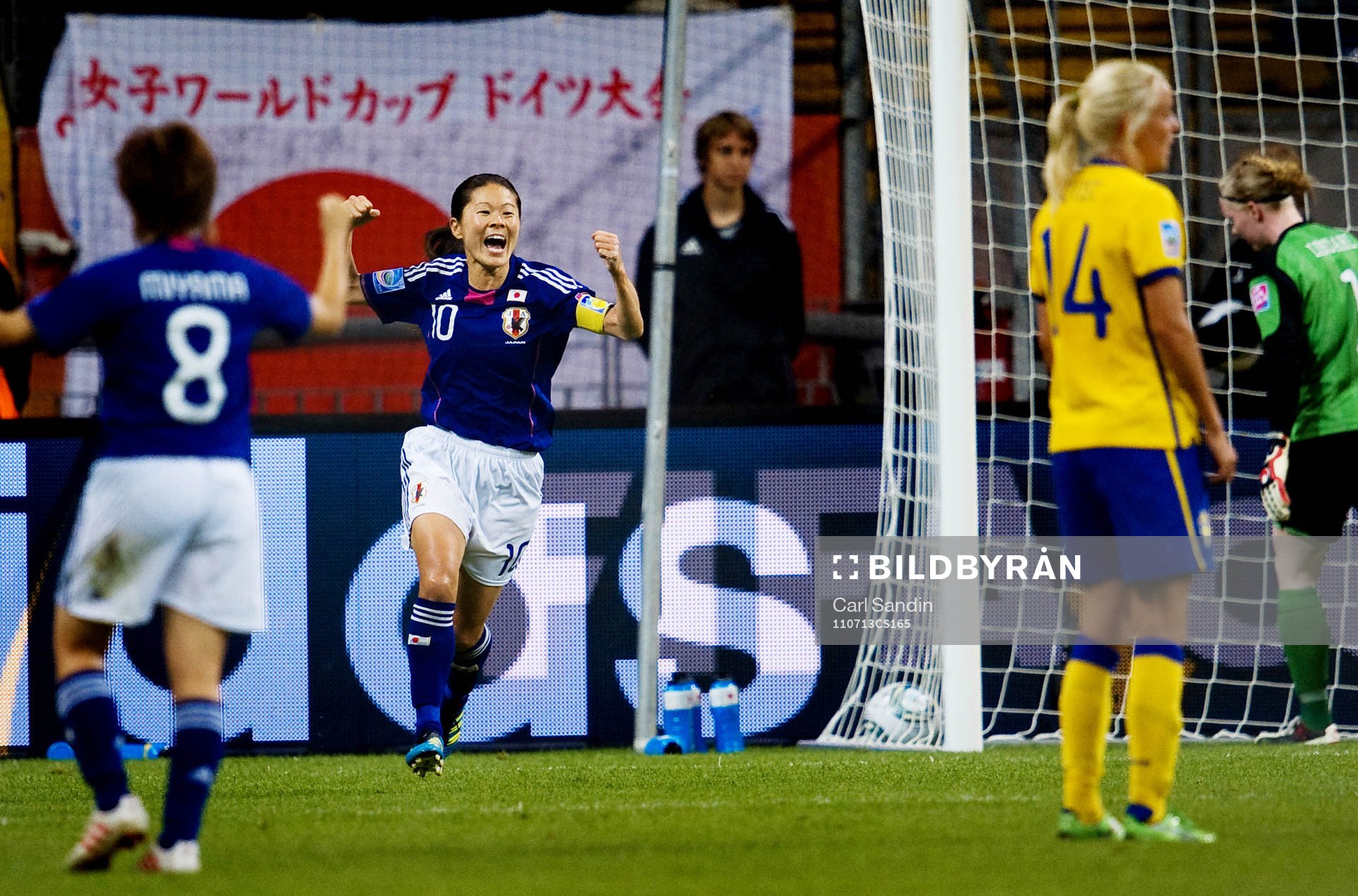 Homare Sawa, Japan, jubel