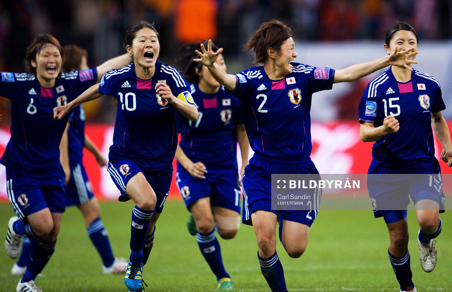 Japan, jubel, VM-guld, guld