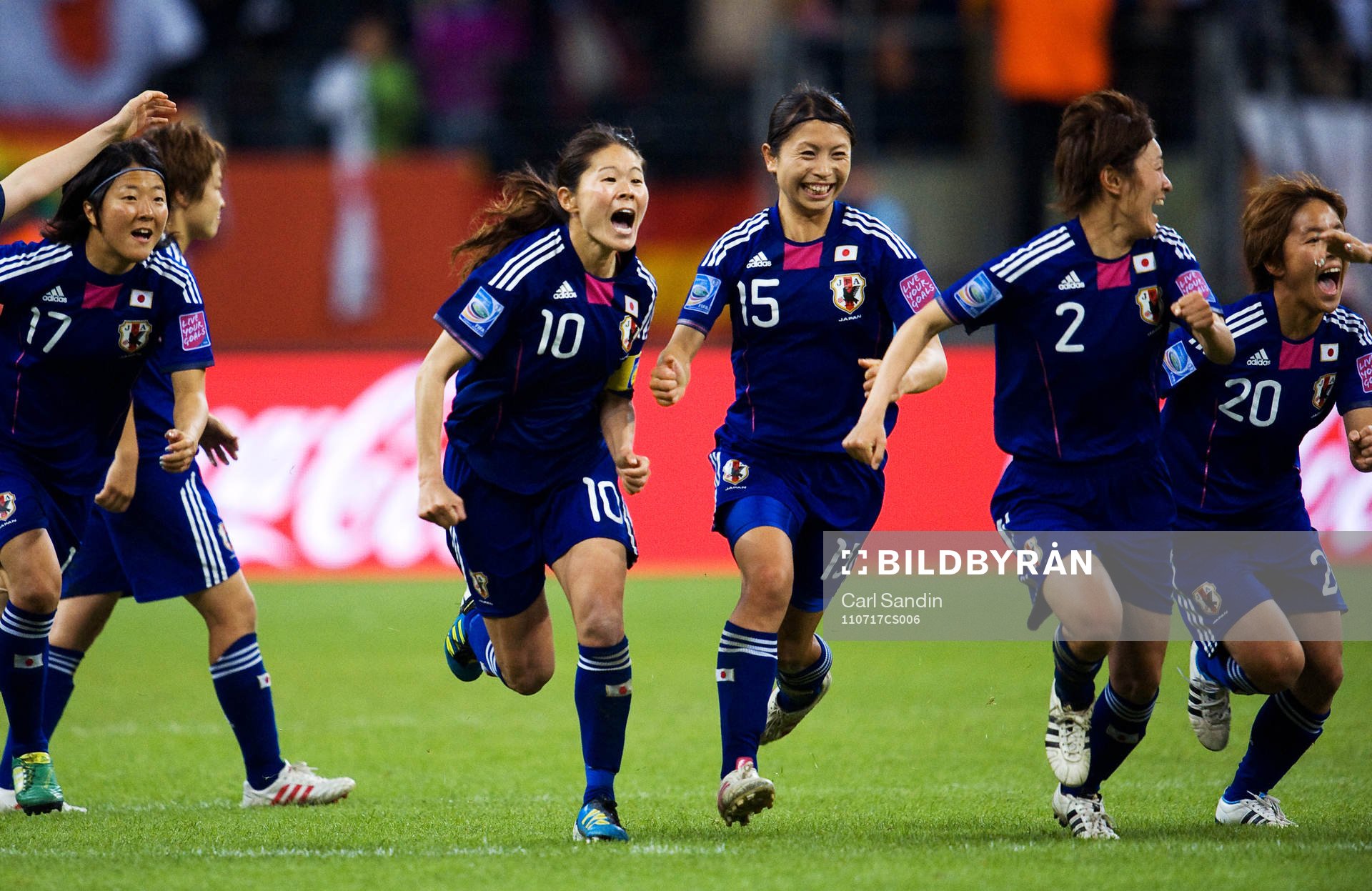 Japan, jubel, VM-guld, guld