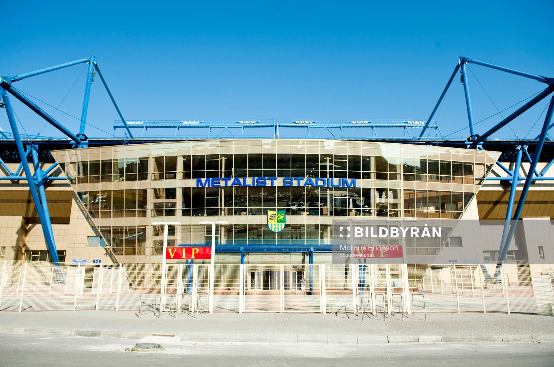 Metalist Arena i Kharkiv, Ukraina