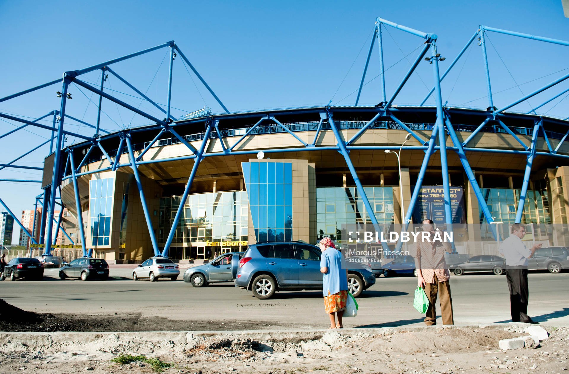 Byggarbete utanför Metalist Arena