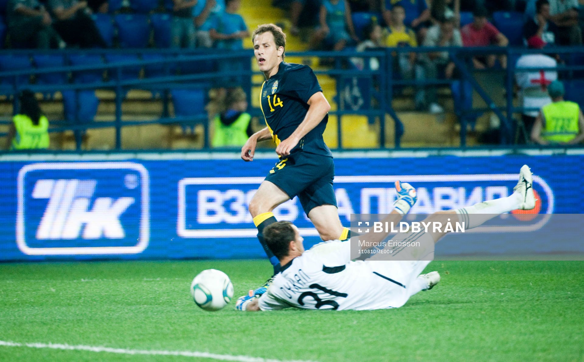 Tobias Hysén, Sverige gör 0-1