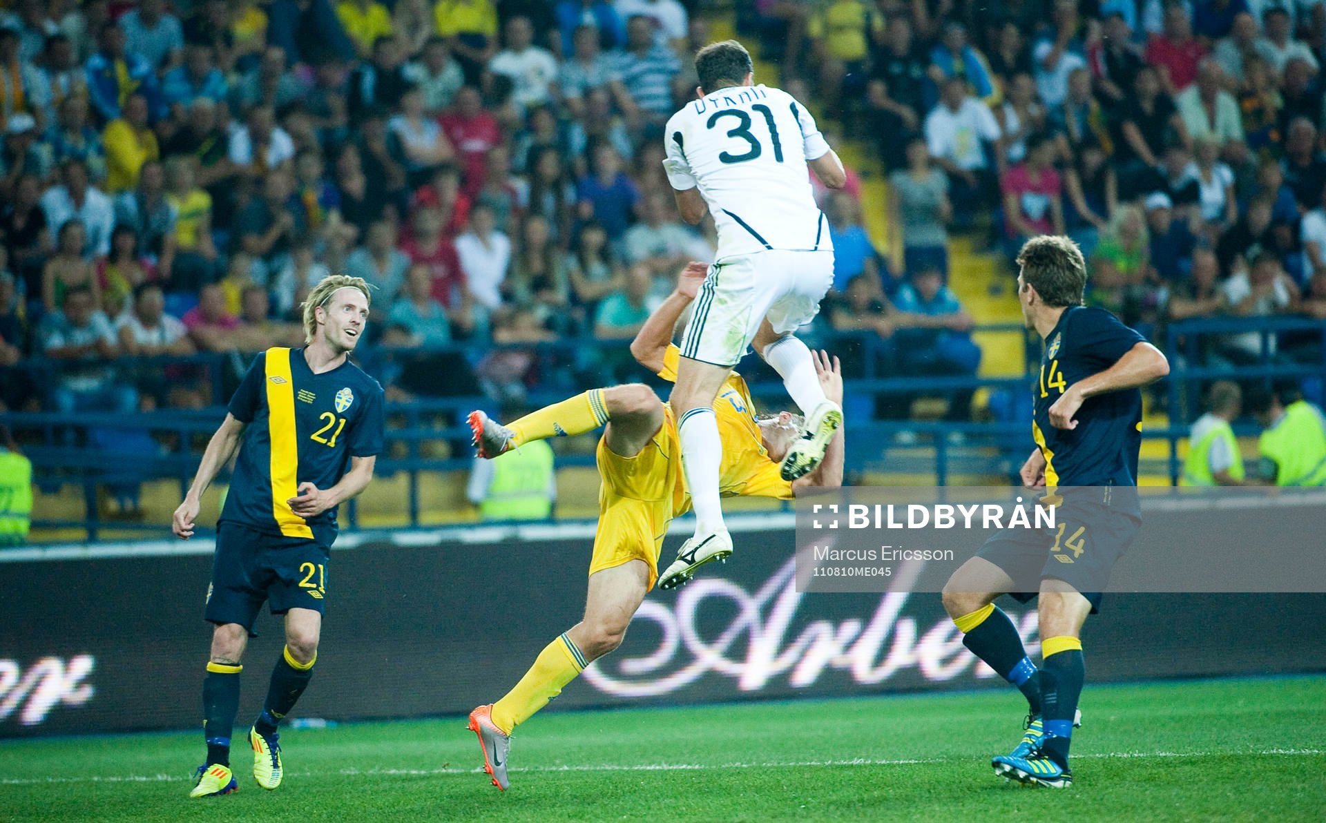 Yevhen Cheberiachko och Andriy Dykan, målvakt Ukraina
