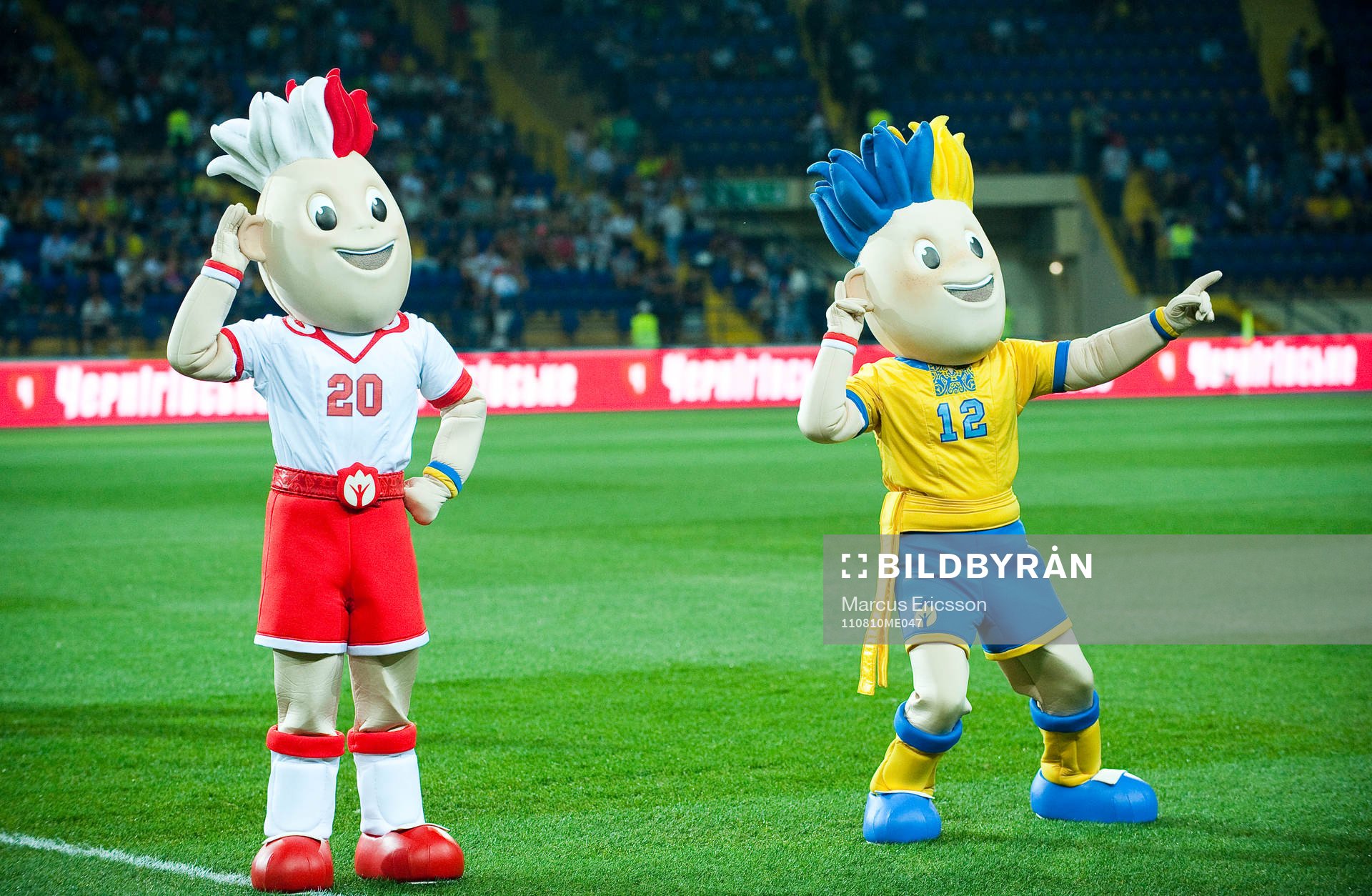 EM maskot
