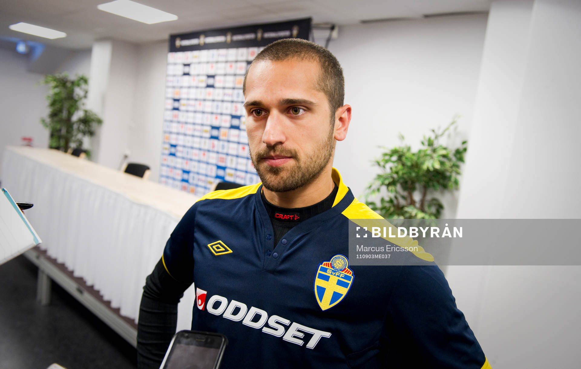 Emir Bajrami