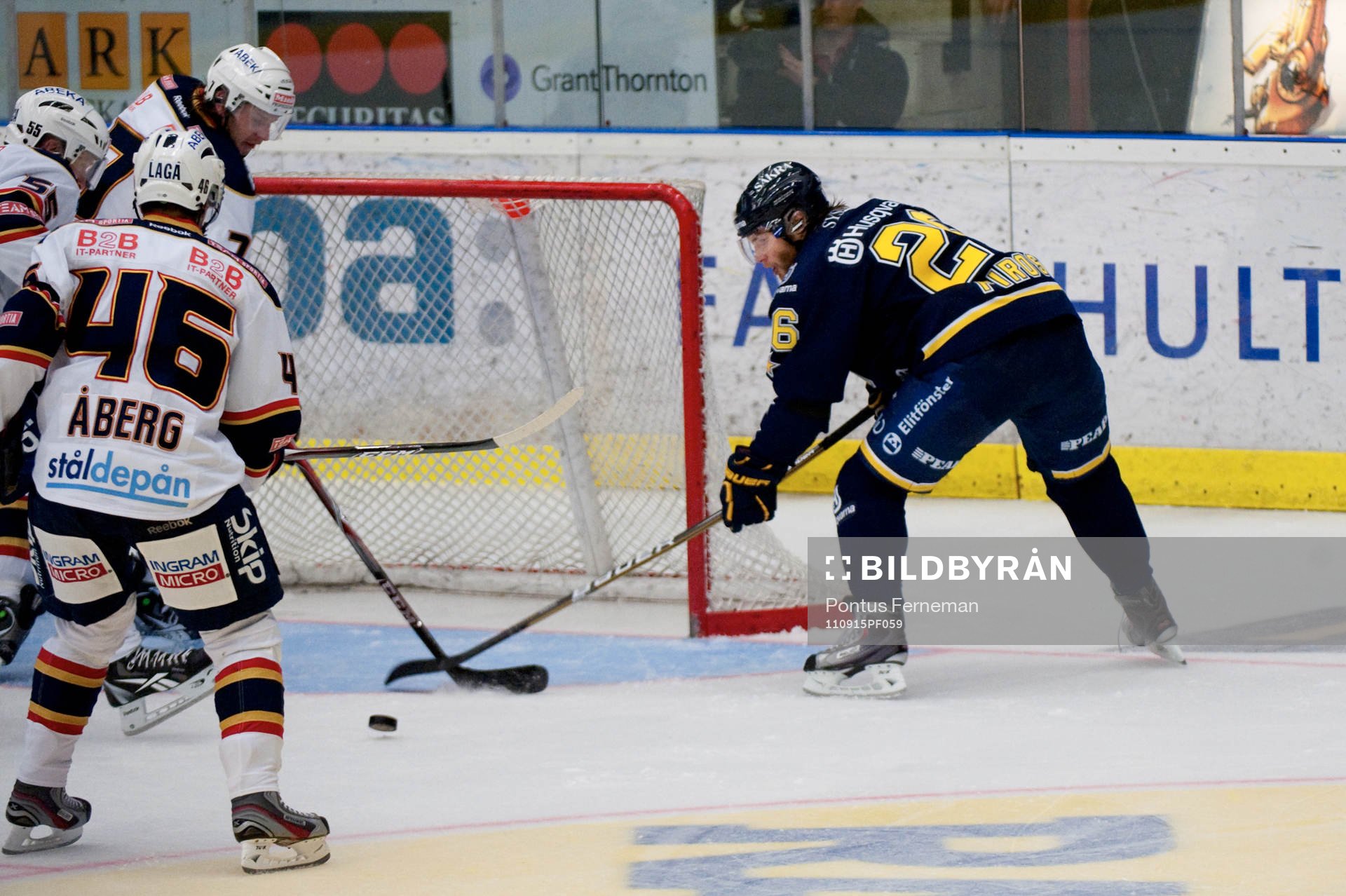 Kamil Piros, Hv71, missar målchans