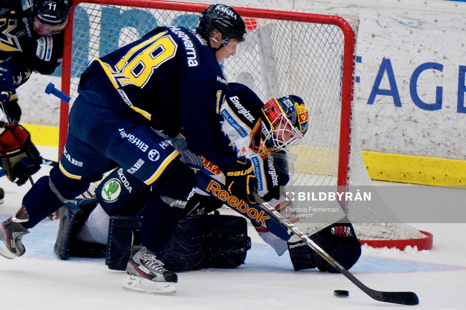Jesper Fasth, Hv71, Gustaf Wesslau, målvakt, Djurgården