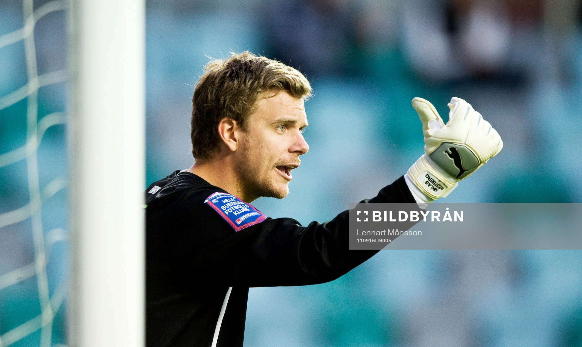 Niklas Westberg, målvakt