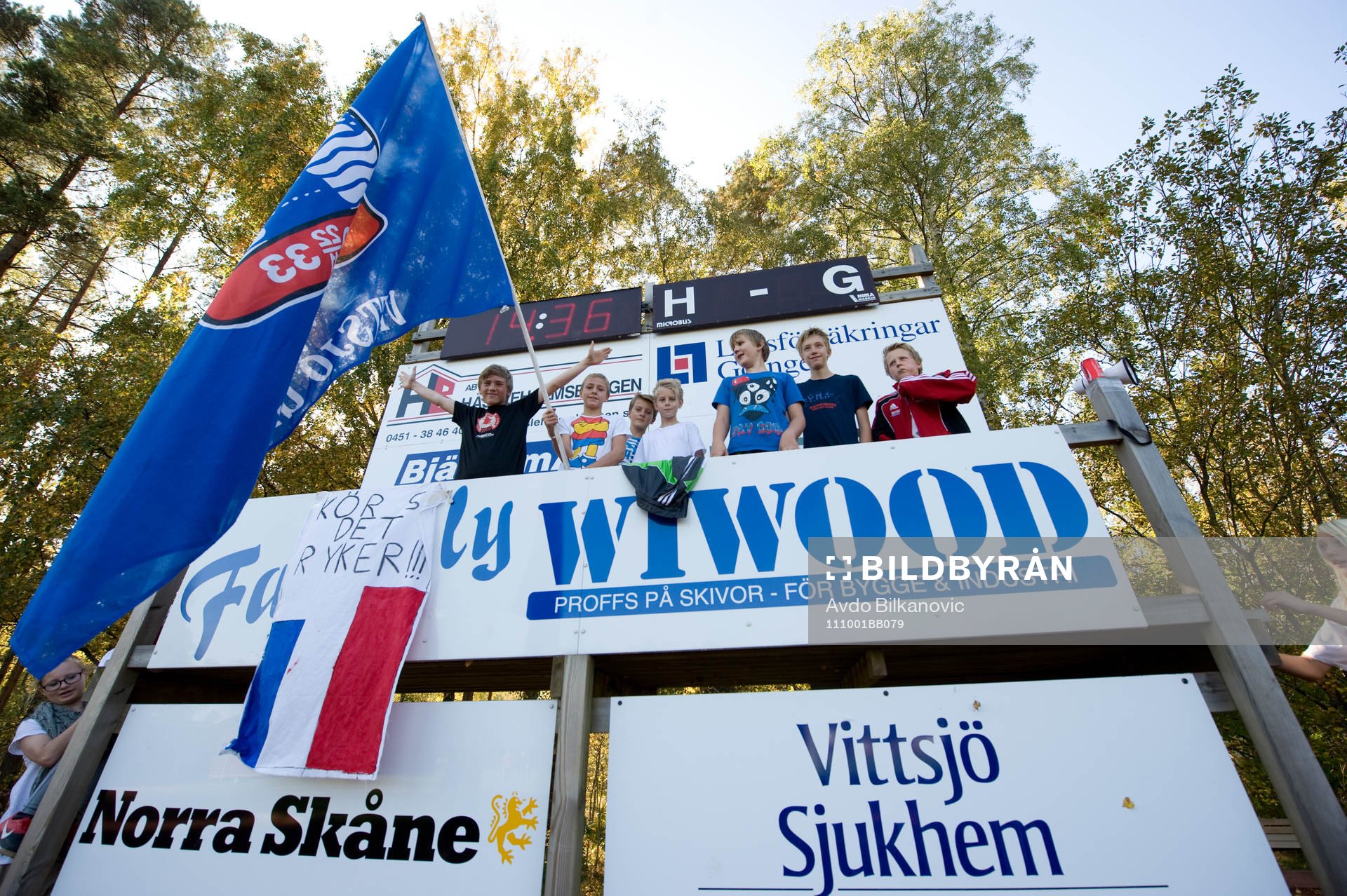 Yngsta åskådare, Vittsjös flagga, Vittsjö