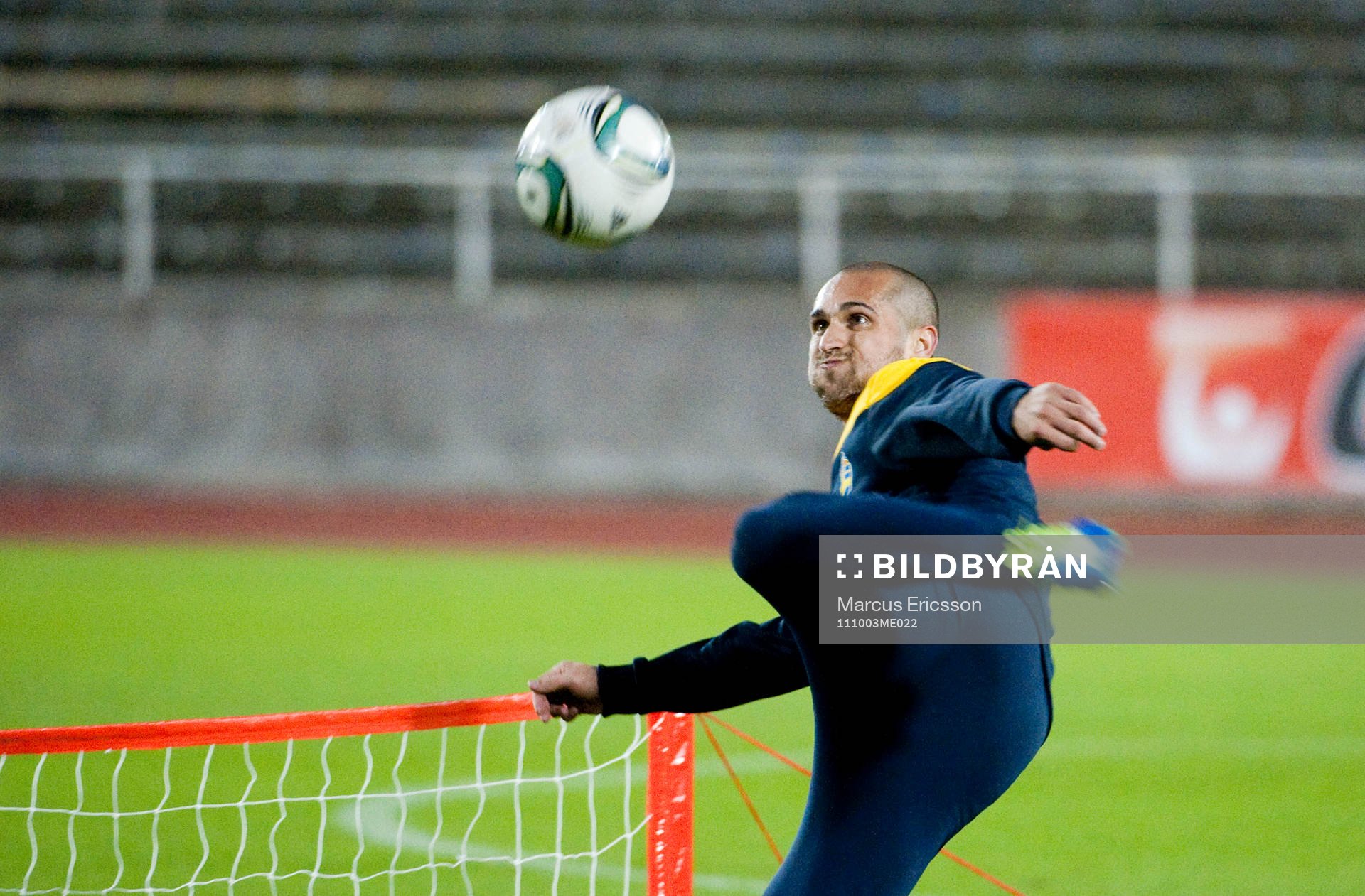 Emir Bajrami