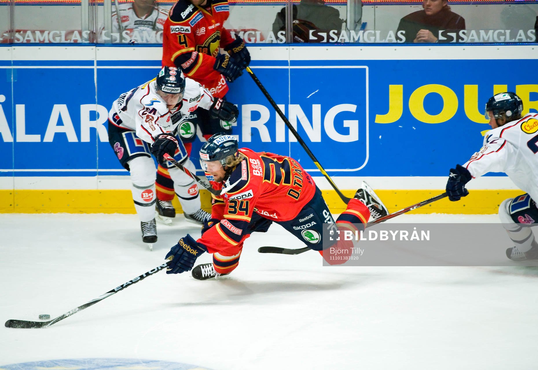 Daniel Tjärnqvist, Djurgården