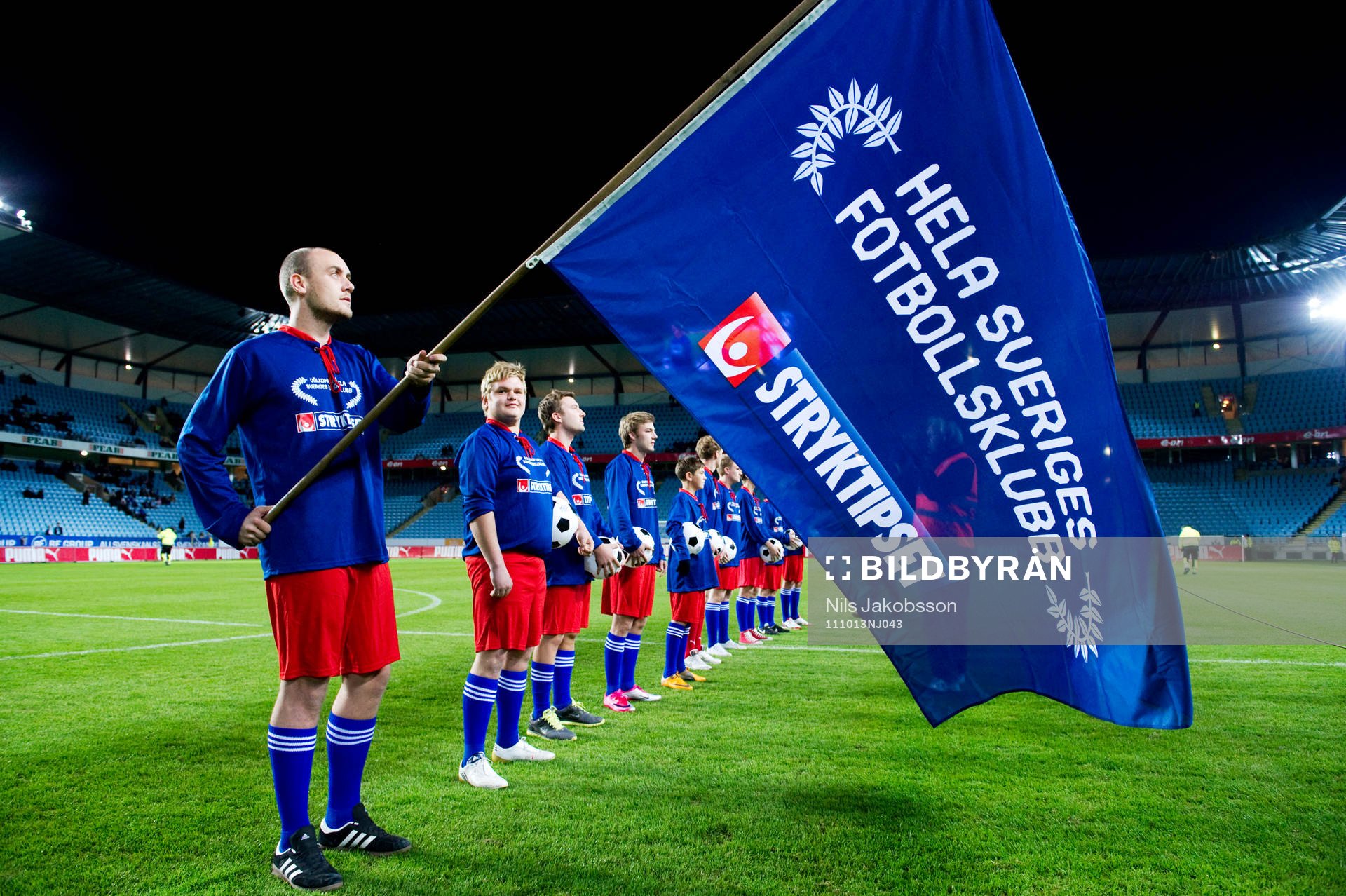 Svenska Spel, Supporterlaget