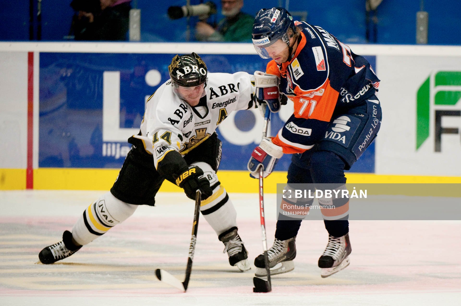 Daniel Rudslätt, AIK, Tommi Kallio, Växjö